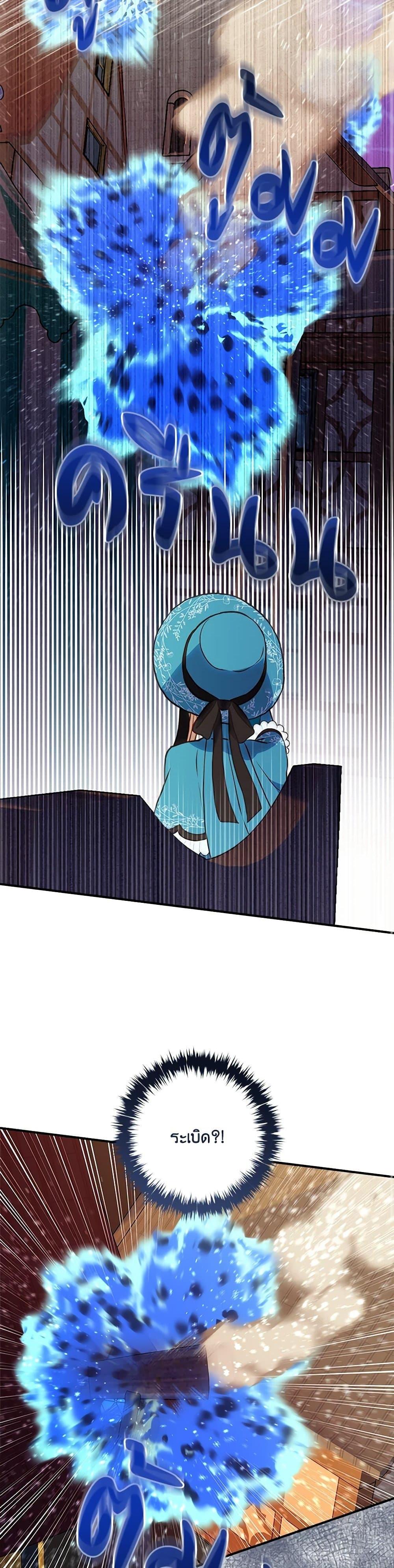 Manga-lc-com อ่านมังงะ อ่านการ์ตูน ออนไลน์ ฟรี I’ll Predict Your Happy Ending ตอนที่ 1 2 3 4 5 6 7 8 9 10 11 12 13 14 ฟรี ไม่มีโฆษณา Manga-lc - อ่าน มังงะ อ่าน การ์ตูน ออนไลน์ อ่านมังงะ ฟรี