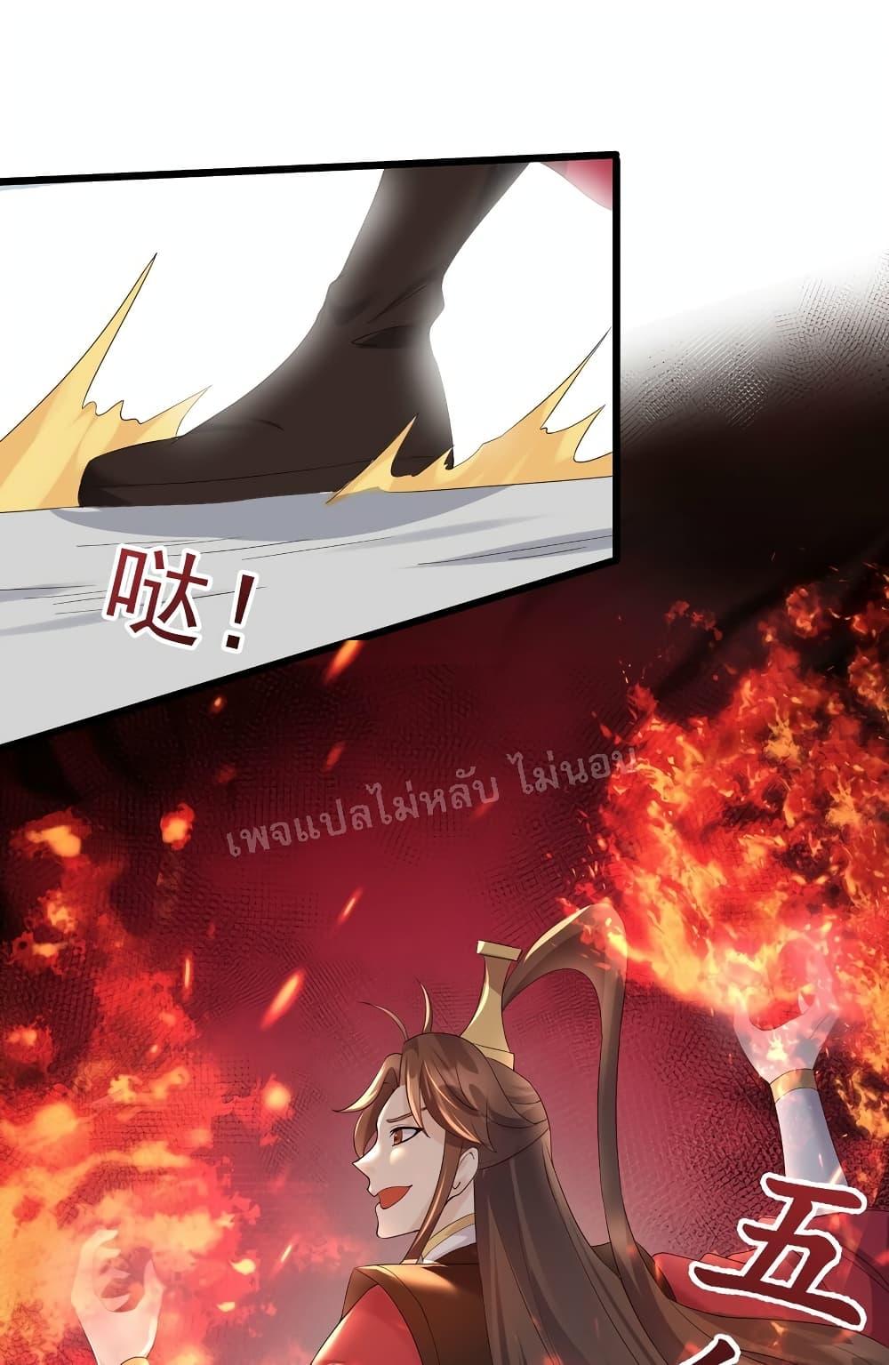 Manga-lc-com อ่านมังงะ อ่านการ์ตูน ออนไลน์ ฟรี Rebirth is the Number One Greatest Villain ตอนที่ 1 2 3 4 5 6 7 8 9 10 11 12 13 14 ฟรี ไม่มีโฆษณา Manga-lc - อ่าน มังงะ อ่าน การ์ตูน ออนไลน์ อ่านมังงะ ฟรี