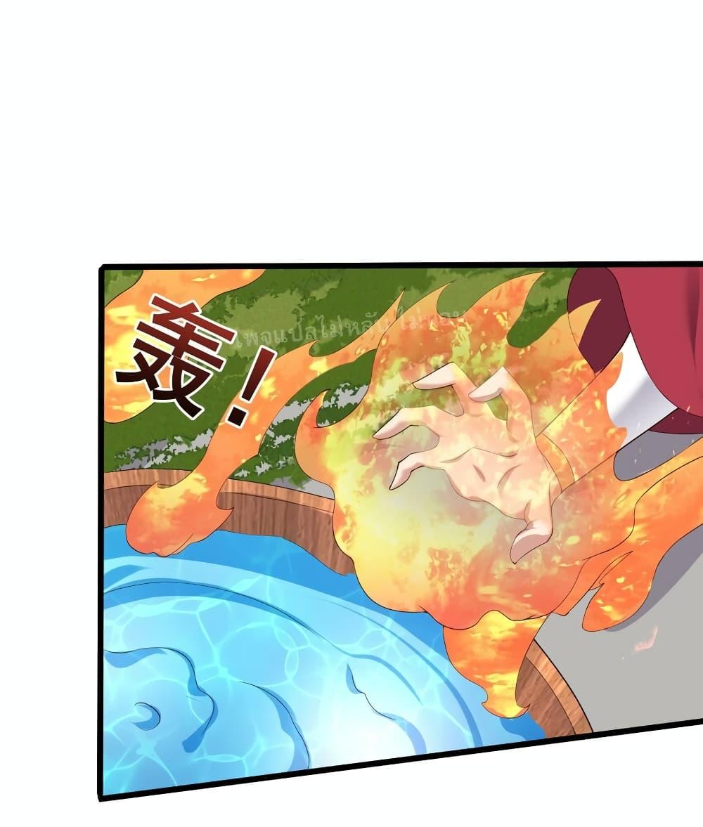 Manga-lc-com อ่านมังงะ อ่านการ์ตูน ออนไลน์ ฟรี Rebirth is the Number One Greatest Villain ตอนที่ 1 2 3 4 5 6 7 8 9 10 11 12 13 14 ฟรี ไม่มีโฆษณา Manga-lc - อ่าน มังงะ อ่าน การ์ตูน ออนไลน์ อ่านมังงะ ฟรี