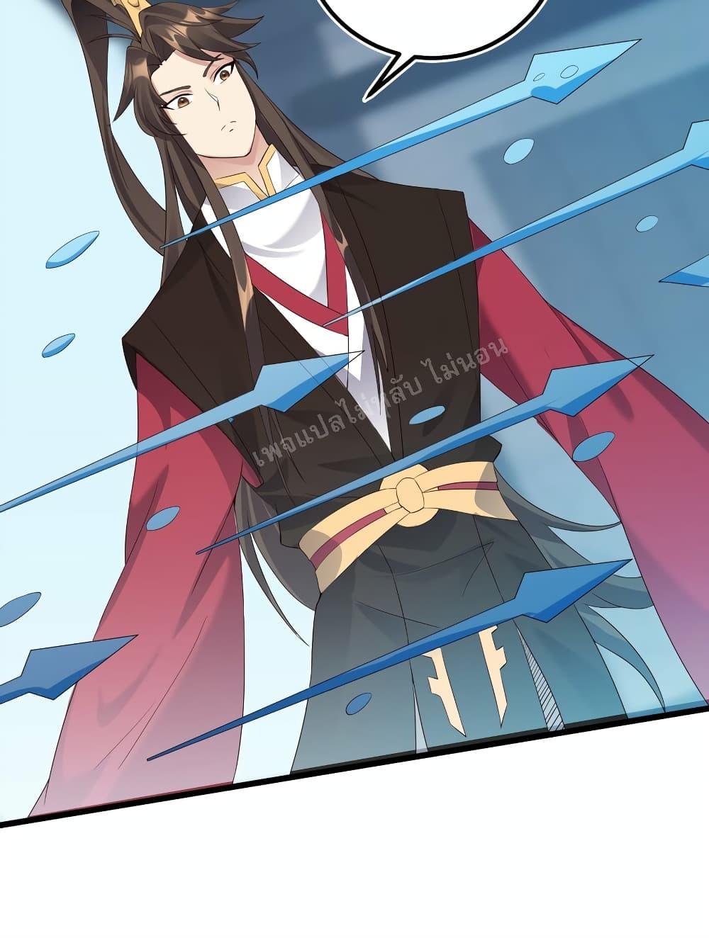 Manga-lc-com อ่านมังงะ อ่านการ์ตูน ออนไลน์ ฟรี Rebirth is the Number One Greatest Villain ตอนที่ 1 2 3 4 5 6 7 8 9 10 11 12 13 14 ฟรี ไม่มีโฆษณา Manga-lc - อ่าน มังงะ อ่าน การ์ตูน ออนไลน์ อ่านมังงะ ฟรี