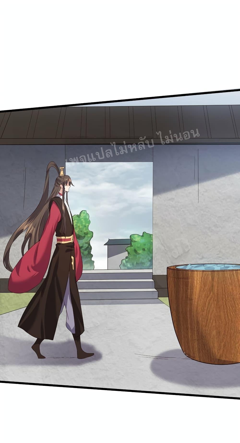 Manga-lc-com อ่านมังงะ อ่านการ์ตูน ออนไลน์ ฟรี Rebirth is the Number One Greatest Villain ตอนที่ 1 2 3 4 5 6 7 8 9 10 11 12 13 14 ฟรี ไม่มีโฆษณา Manga-lc - อ่าน มังงะ อ่าน การ์ตูน ออนไลน์ อ่านมังงะ ฟรี