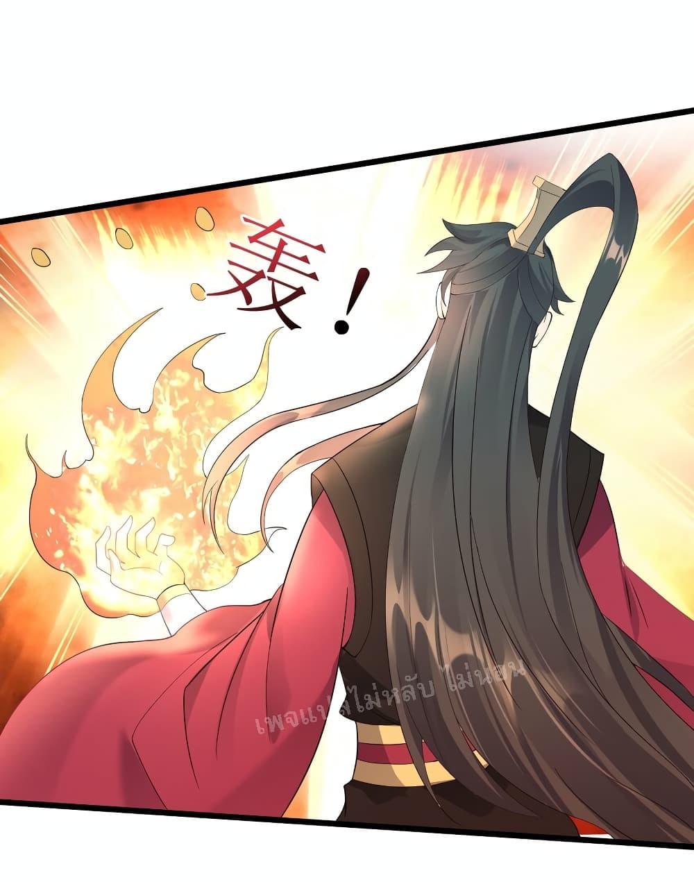 Manga-lc-com อ่านมังงะ อ่านการ์ตูน ออนไลน์ ฟรี Rebirth is the Number One Greatest Villain ตอนที่ 1 2 3 4 5 6 7 8 9 10 11 12 13 14 ฟรี ไม่มีโฆษณา Manga-lc - อ่าน มังงะ อ่าน การ์ตูน ออนไลน์ อ่านมังงะ ฟรี