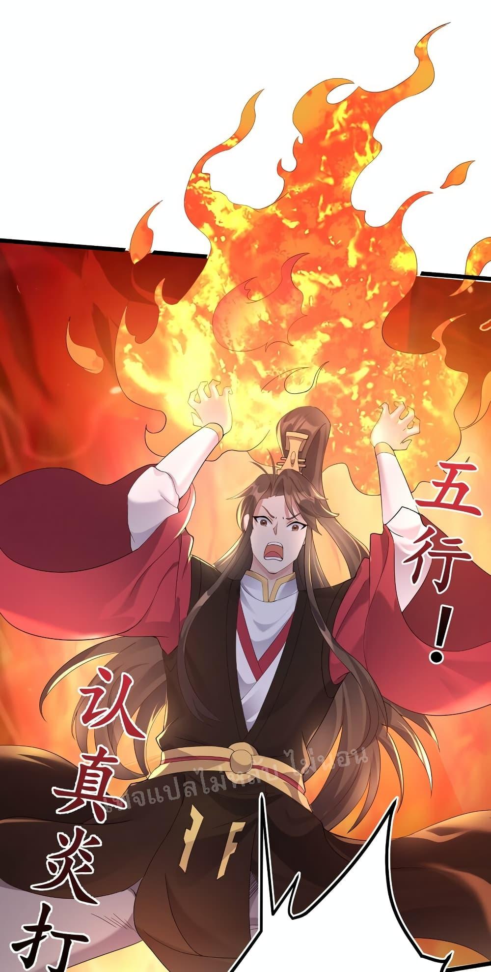 Manga-lc-com อ่านมังงะ อ่านการ์ตูน ออนไลน์ ฟรี Rebirth is the Number One Greatest Villain ตอนที่ 1 2 3 4 5 6 7 8 9 10 11 12 13 14 ฟรี ไม่มีโฆษณา Manga-lc - อ่าน มังงะ อ่าน การ์ตูน ออนไลน์ อ่านมังงะ ฟรี