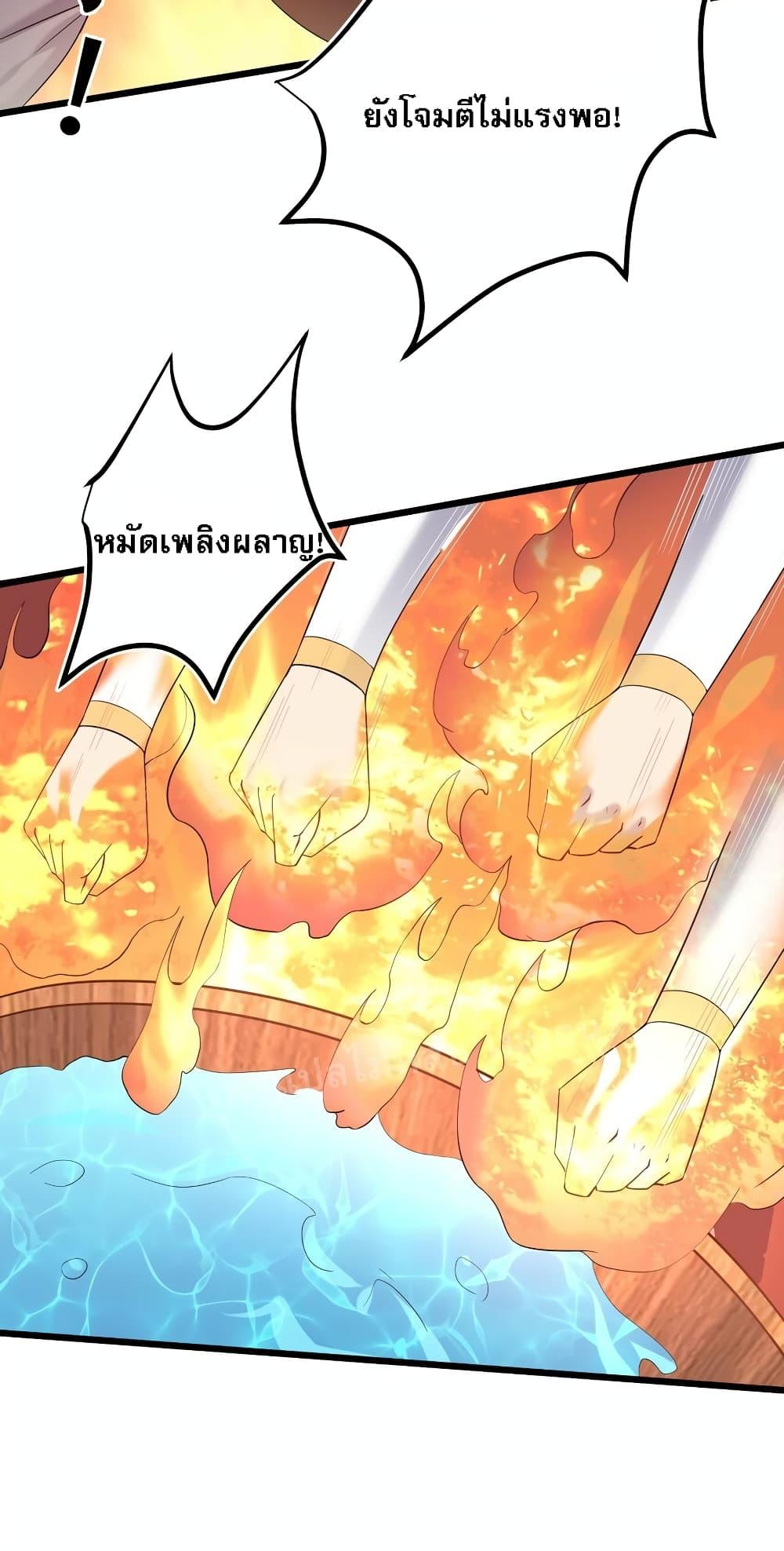 Manga-lc-com อ่านมังงะ อ่านการ์ตูน ออนไลน์ ฟรี Rebirth is the Number One Greatest Villain ตอนที่ 1 2 3 4 5 6 7 8 9 10 11 12 13 14 ฟรี ไม่มีโฆษณา Manga-lc - อ่าน มังงะ อ่าน การ์ตูน ออนไลน์ อ่านมังงะ ฟรี