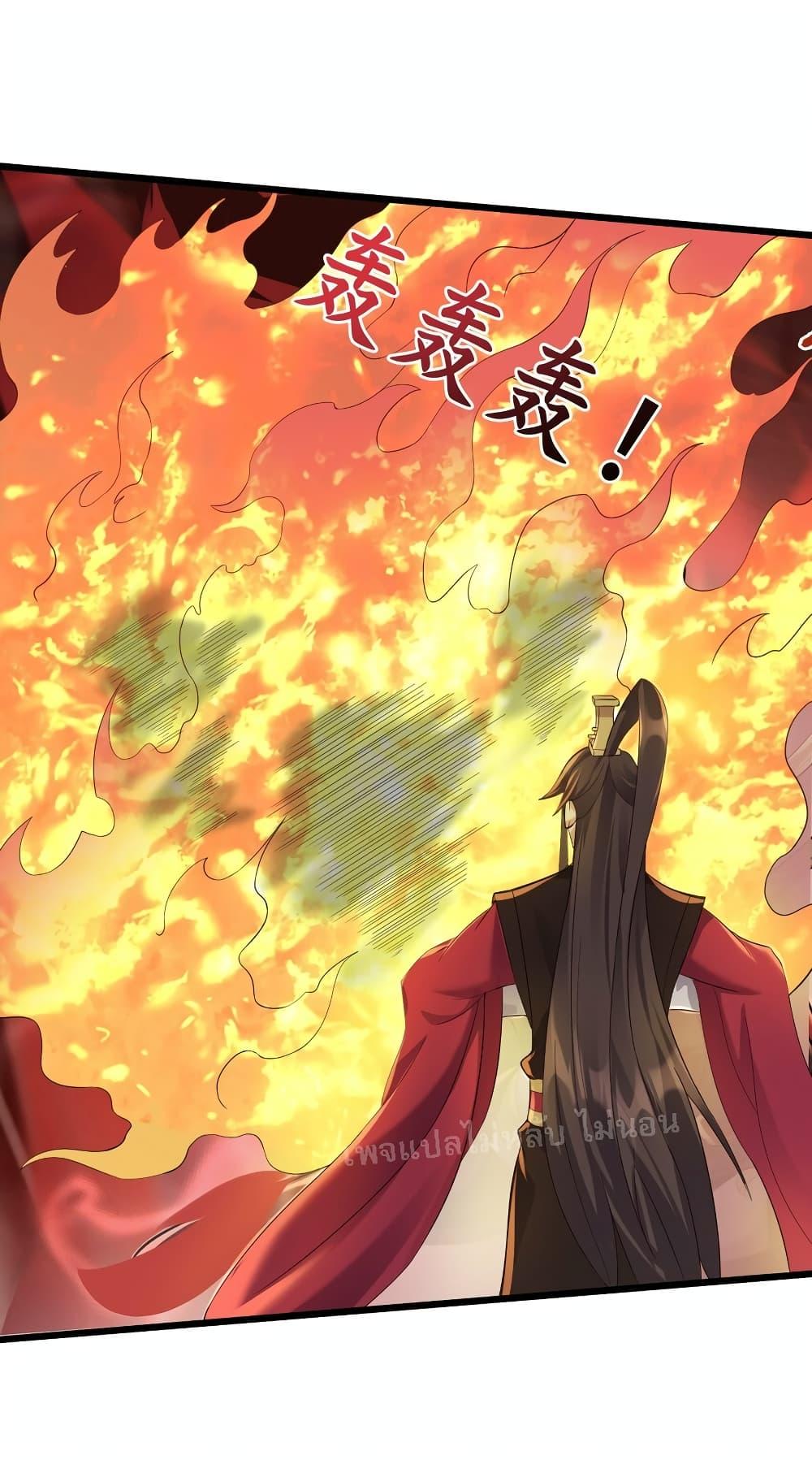 Manga-lc-com อ่านมังงะ อ่านการ์ตูน ออนไลน์ ฟรี Rebirth is the Number One Greatest Villain ตอนที่ 1 2 3 4 5 6 7 8 9 10 11 12 13 14 ฟรี ไม่มีโฆษณา Manga-lc - อ่าน มังงะ อ่าน การ์ตูน ออนไลน์ อ่านมังงะ ฟรี