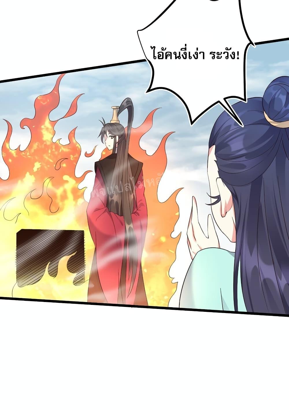 Manga-lc-com อ่านมังงะ อ่านการ์ตูน ออนไลน์ ฟรี Rebirth is the Number One Greatest Villain ตอนที่ 1 2 3 4 5 6 7 8 9 10 11 12 13 14 ฟรี ไม่มีโฆษณา Manga-lc - อ่าน มังงะ อ่าน การ์ตูน ออนไลน์ อ่านมังงะ ฟรี