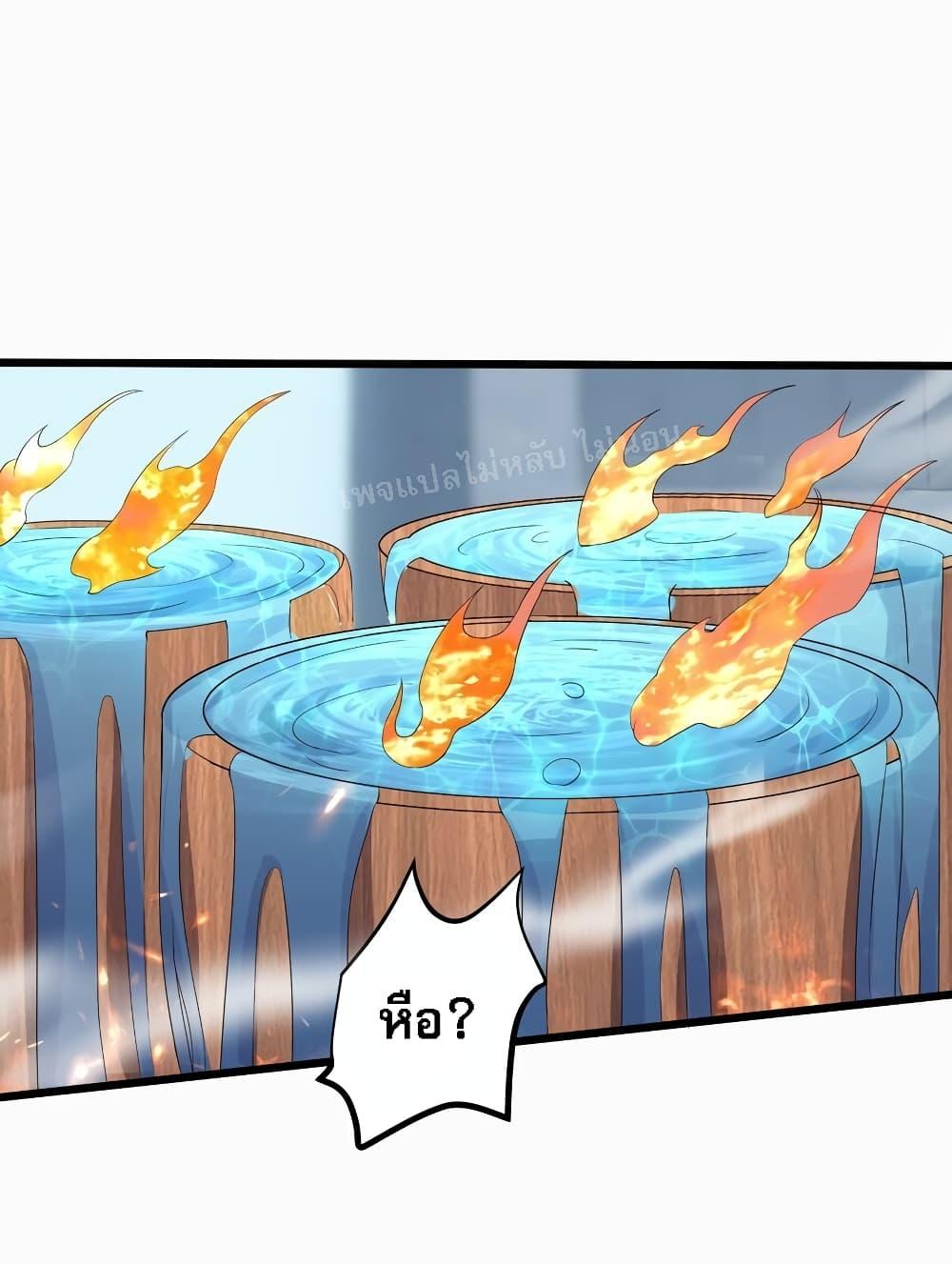 Manga-lc-com อ่านมังงะ อ่านการ์ตูน ออนไลน์ ฟรี Rebirth is the Number One Greatest Villain ตอนที่ 1 2 3 4 5 6 7 8 9 10 11 12 13 14 ฟรี ไม่มีโฆษณา Manga-lc - อ่าน มังงะ อ่าน การ์ตูน ออนไลน์ อ่านมังงะ ฟรี