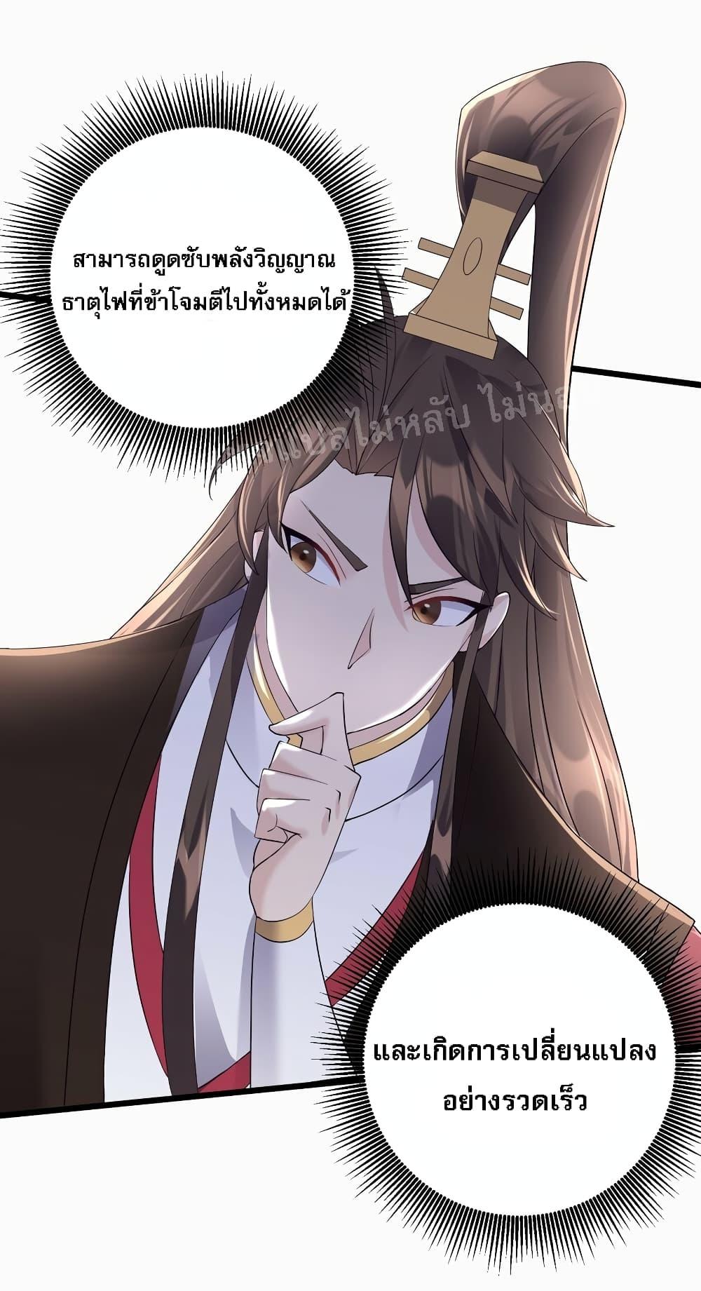 Manga-lc-com อ่านมังงะ อ่านการ์ตูน ออนไลน์ ฟรี Rebirth is the Number One Greatest Villain ตอนที่ 1 2 3 4 5 6 7 8 9 10 11 12 13 14 ฟรี ไม่มีโฆษณา Manga-lc - อ่าน มังงะ อ่าน การ์ตูน ออนไลน์ อ่านมังงะ ฟรี