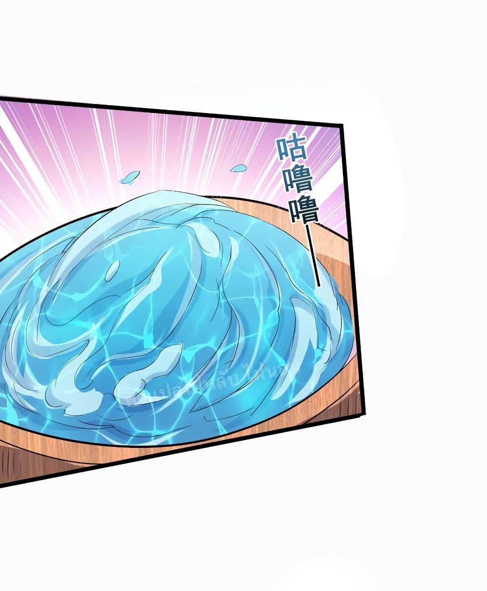 Manga-lc-com อ่านมังงะ อ่านการ์ตูน ออนไลน์ ฟรี Rebirth is the Number One Greatest Villain ตอนที่ 1 2 3 4 5 6 7 8 9 10 11 12 13 14 ฟรี ไม่มีโฆษณา Manga-lc - อ่าน มังงะ อ่าน การ์ตูน ออนไลน์ อ่านมังงะ ฟรี