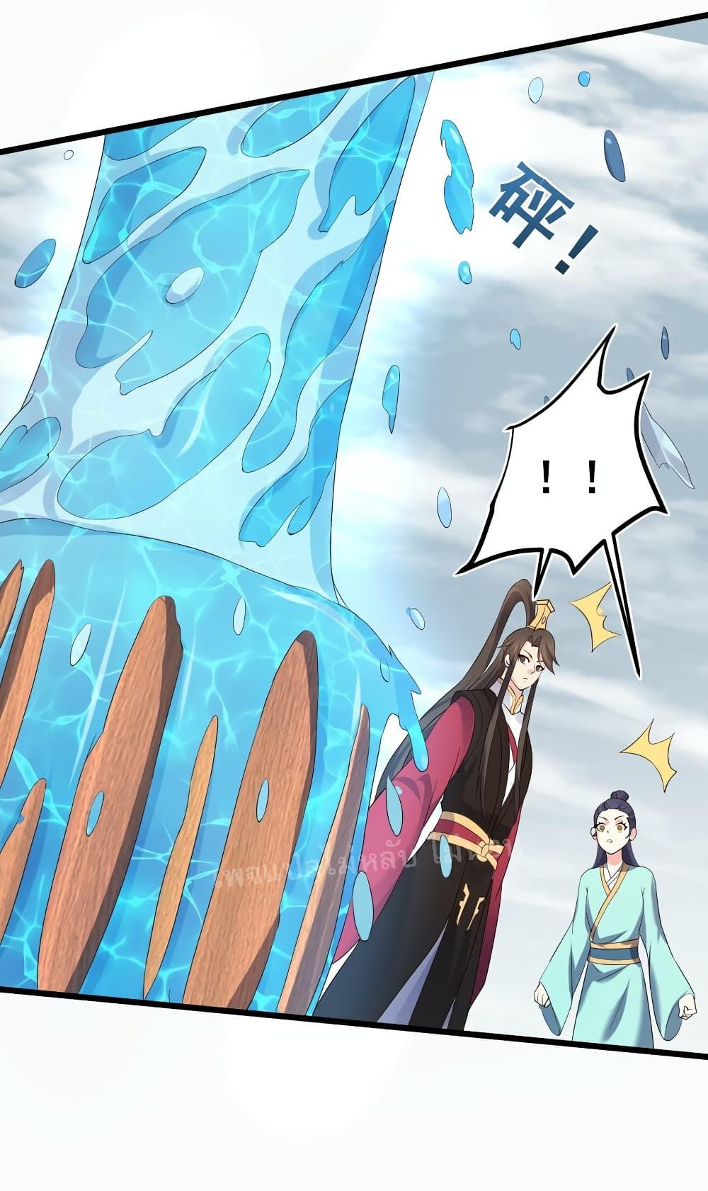 Manga-lc-com อ่านมังงะ อ่านการ์ตูน ออนไลน์ ฟรี Rebirth is the Number One Greatest Villain ตอนที่ 1 2 3 4 5 6 7 8 9 10 11 12 13 14 ฟรี ไม่มีโฆษณา Manga-lc - อ่าน มังงะ อ่าน การ์ตูน ออนไลน์ อ่านมังงะ ฟรี