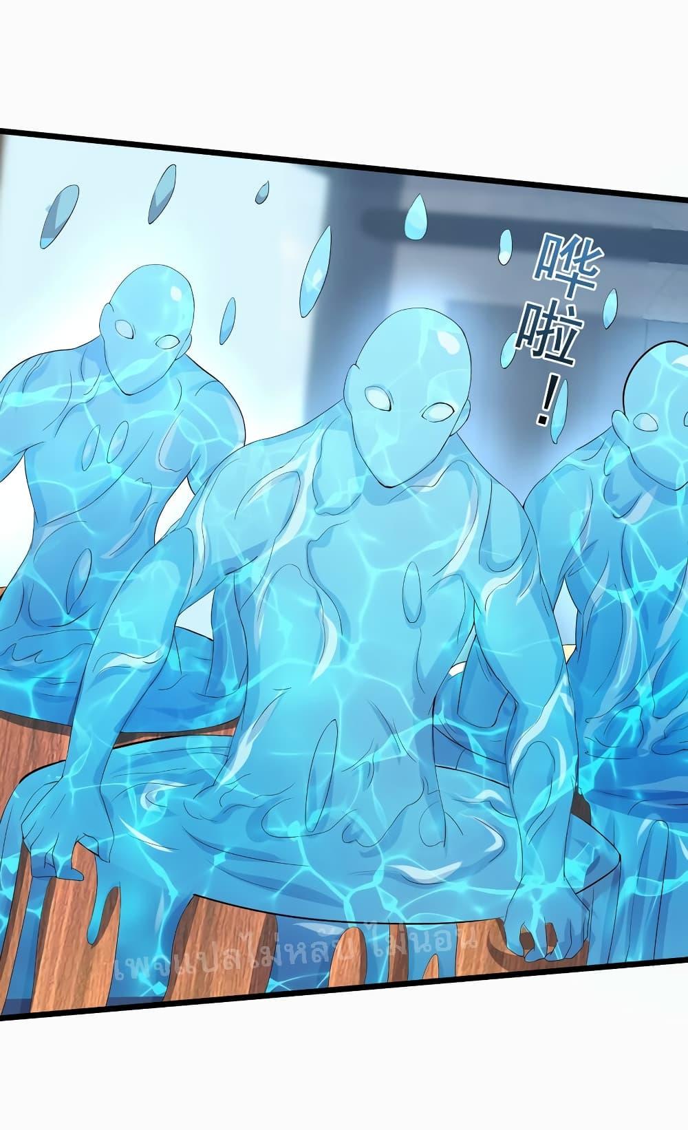 Manga-lc-com อ่านมังงะ อ่านการ์ตูน ออนไลน์ ฟรี Rebirth is the Number One Greatest Villain ตอนที่ 1 2 3 4 5 6 7 8 9 10 11 12 13 14 ฟรี ไม่มีโฆษณา Manga-lc - อ่าน มังงะ อ่าน การ์ตูน ออนไลน์ อ่านมังงะ ฟรี