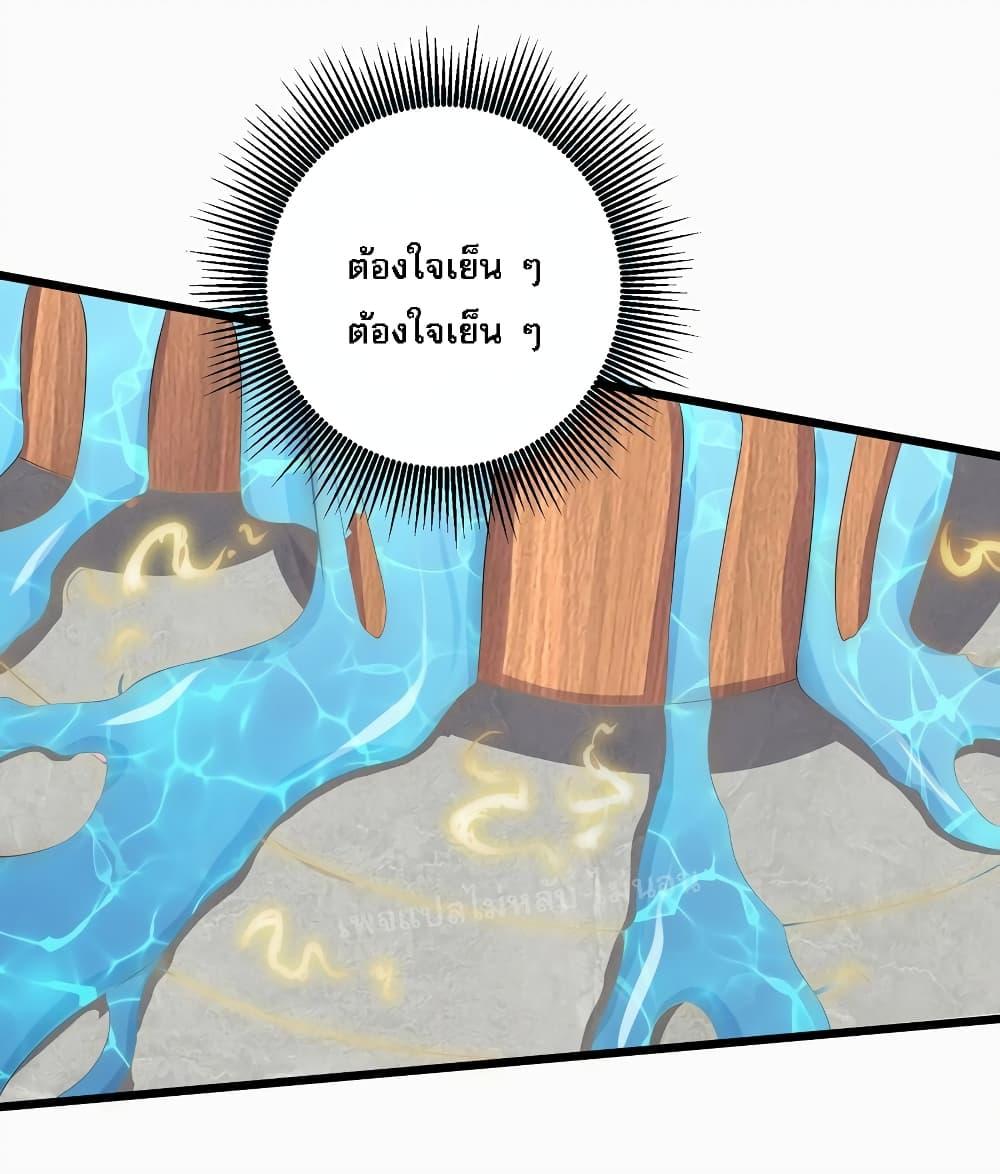 Manga-lc-com อ่านมังงะ อ่านการ์ตูน ออนไลน์ ฟรี Rebirth is the Number One Greatest Villain ตอนที่ 1 2 3 4 5 6 7 8 9 10 11 12 13 14 ฟรี ไม่มีโฆษณา Manga-lc - อ่าน มังงะ อ่าน การ์ตูน ออนไลน์ อ่านมังงะ ฟรี