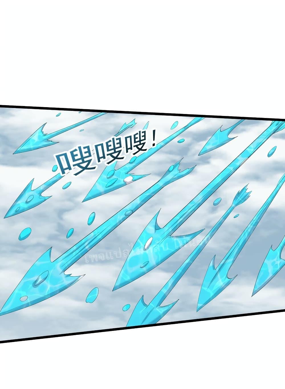 Manga-lc-com อ่านมังงะ อ่านการ์ตูน ออนไลน์ ฟรี Rebirth is the Number One Greatest Villain ตอนที่ 1 2 3 4 5 6 7 8 9 10 11 12 13 14 ฟรี ไม่มีโฆษณา Manga-lc - อ่าน มังงะ อ่าน การ์ตูน ออนไลน์ อ่านมังงะ ฟรี