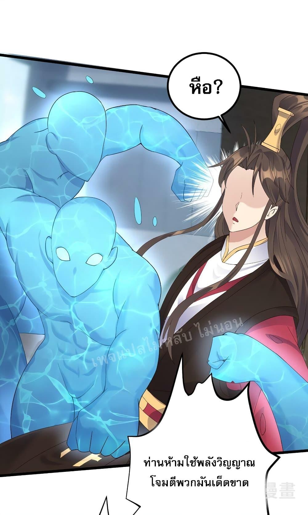 Manga-lc-com อ่านมังงะ อ่านการ์ตูน ออนไลน์ ฟรี Rebirth is the Number One Greatest Villain ตอนที่ 1 2 3 4 5 6 7 8 9 10 11 12 13 14 ฟรี ไม่มีโฆษณา Manga-lc - อ่าน มังงะ อ่าน การ์ตูน ออนไลน์ อ่านมังงะ ฟรี