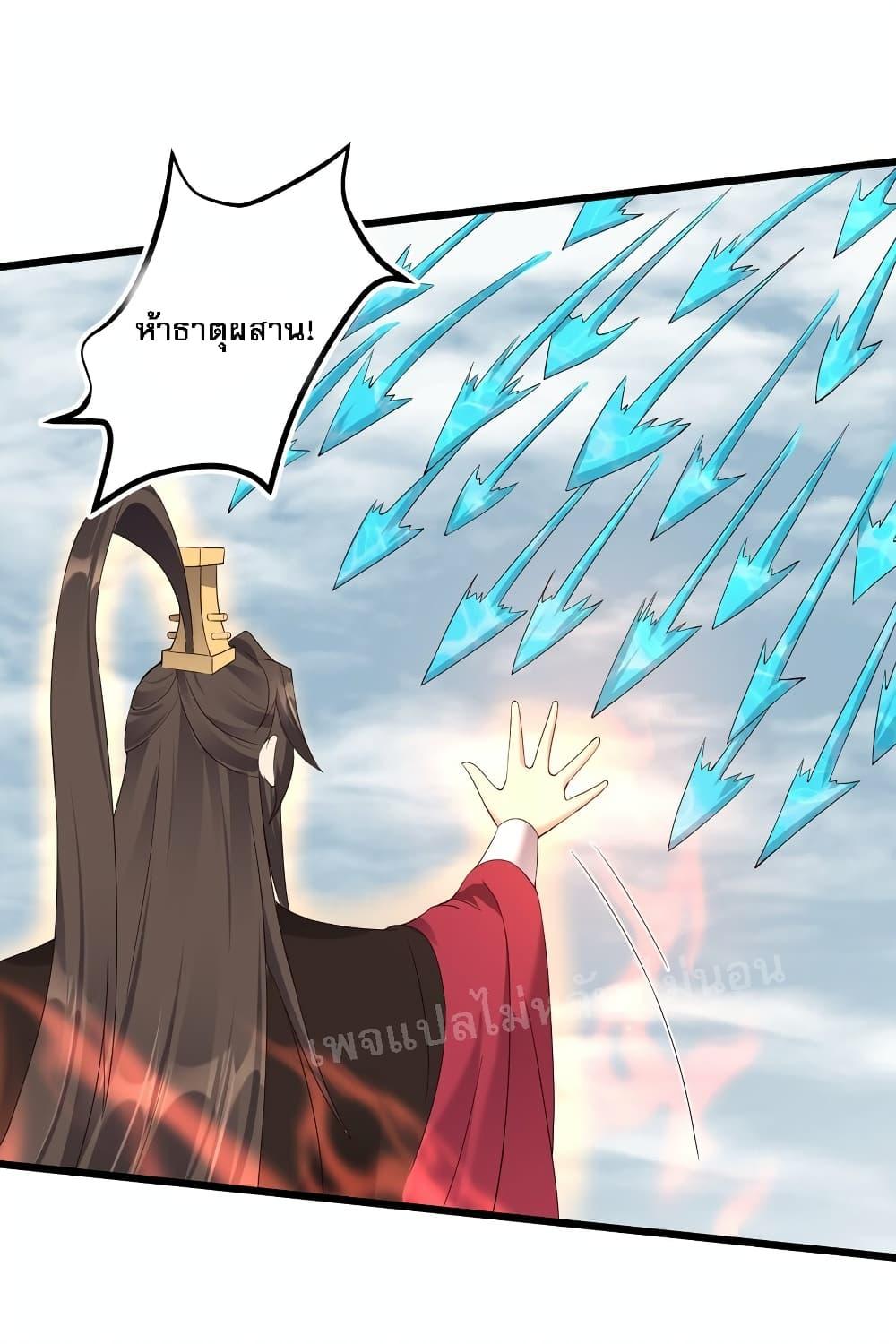 Manga-lc-com อ่านมังงะ อ่านการ์ตูน ออนไลน์ ฟรี Rebirth is the Number One Greatest Villain ตอนที่ 1 2 3 4 5 6 7 8 9 10 11 12 13 14 ฟรี ไม่มีโฆษณา Manga-lc - อ่าน มังงะ อ่าน การ์ตูน ออนไลน์ อ่านมังงะ ฟรี