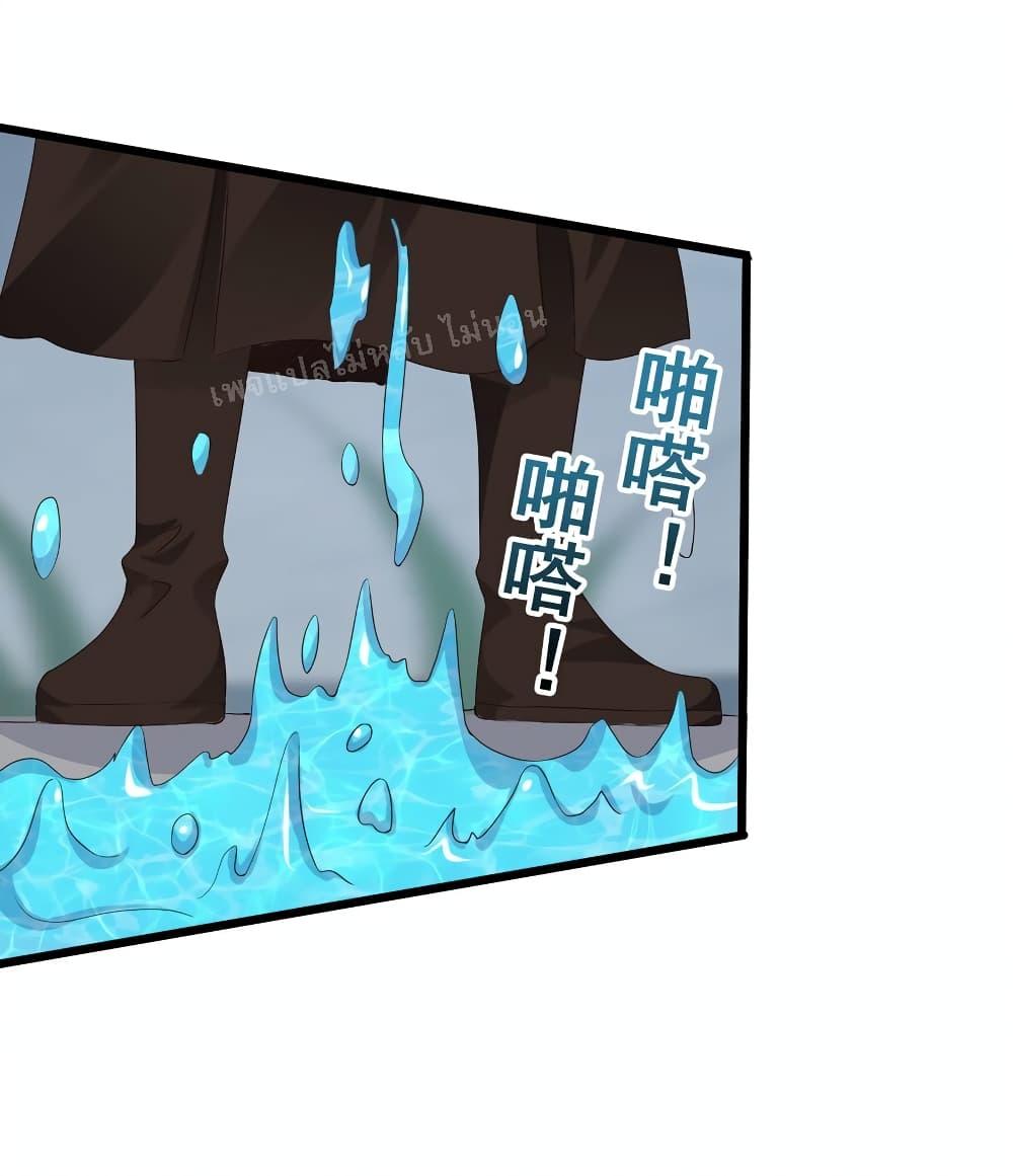 Manga-lc-com อ่านมังงะ อ่านการ์ตูน ออนไลน์ ฟรี Rebirth is the Number One Greatest Villain ตอนที่ 1 2 3 4 5 6 7 8 9 10 11 12 13 14 ฟรี ไม่มีโฆษณา Manga-lc - อ่าน มังงะ อ่าน การ์ตูน ออนไลน์ อ่านมังงะ ฟรี