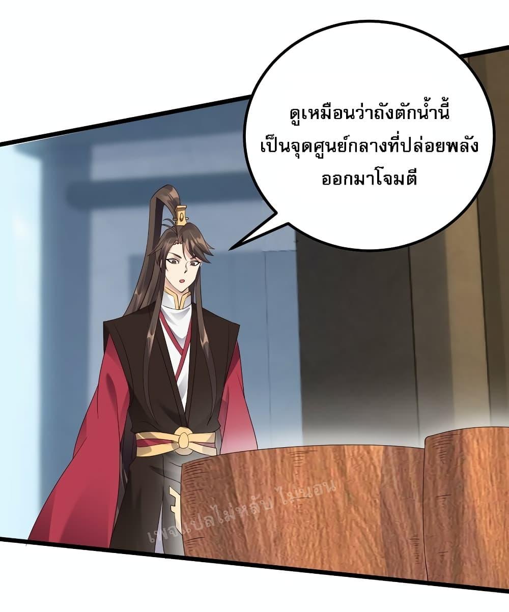 Manga-lc-com อ่านมังงะ อ่านการ์ตูน ออนไลน์ ฟรี Rebirth is the Number One Greatest Villain ตอนที่ 1 2 3 4 5 6 7 8 9 10 11 12 13 14 ฟรี ไม่มีโฆษณา Manga-lc - อ่าน มังงะ อ่าน การ์ตูน ออนไลน์ อ่านมังงะ ฟรี