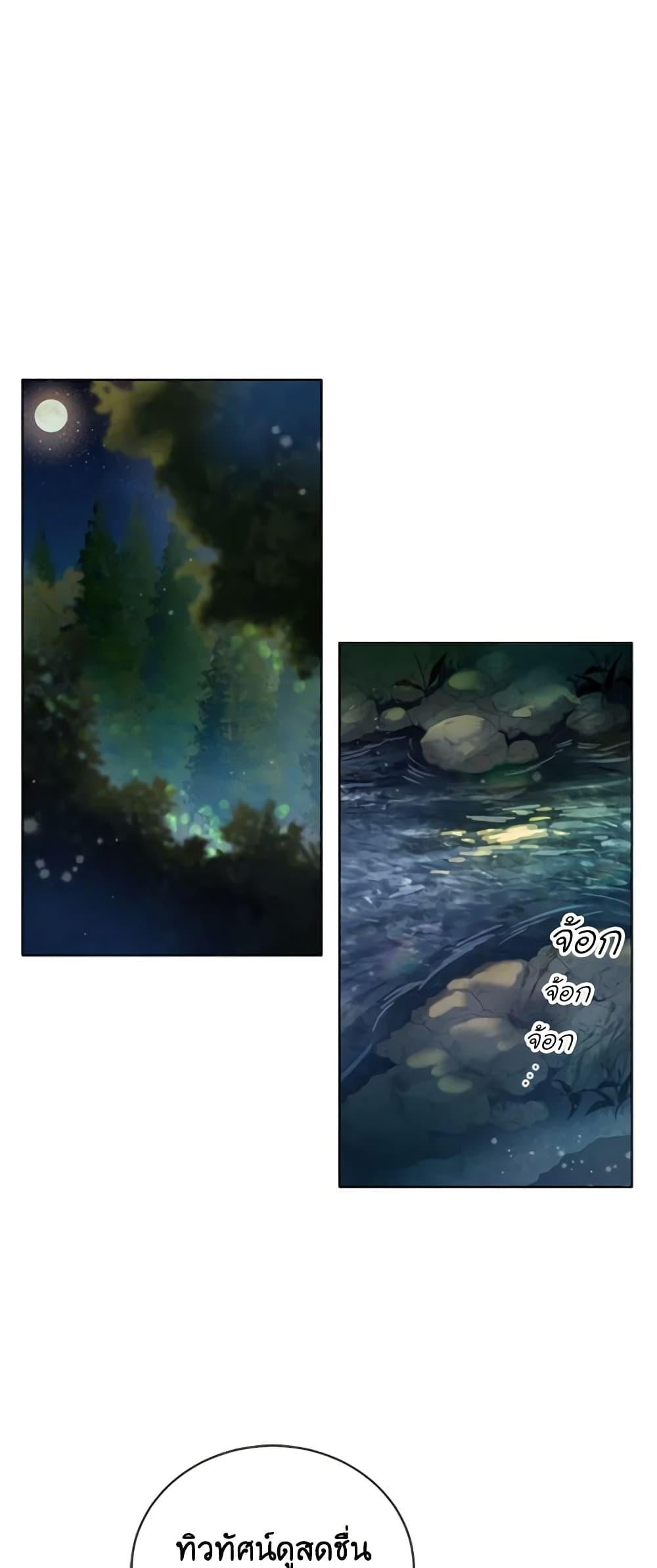 Manga-lc-com อ่านมังงะ อ่านการ์ตูน ออนไลน์ ฟรี If You Get Caught, You’ll Die! ตอนที่ 1 2 3 4 5 6 7 8 9 10 11 12 13 14 ฟรี ไม่มีโฆษณา Manga-lc - อ่าน มังงะ อ่าน การ์ตูน ออนไลน์ อ่านมังงะ ฟรี