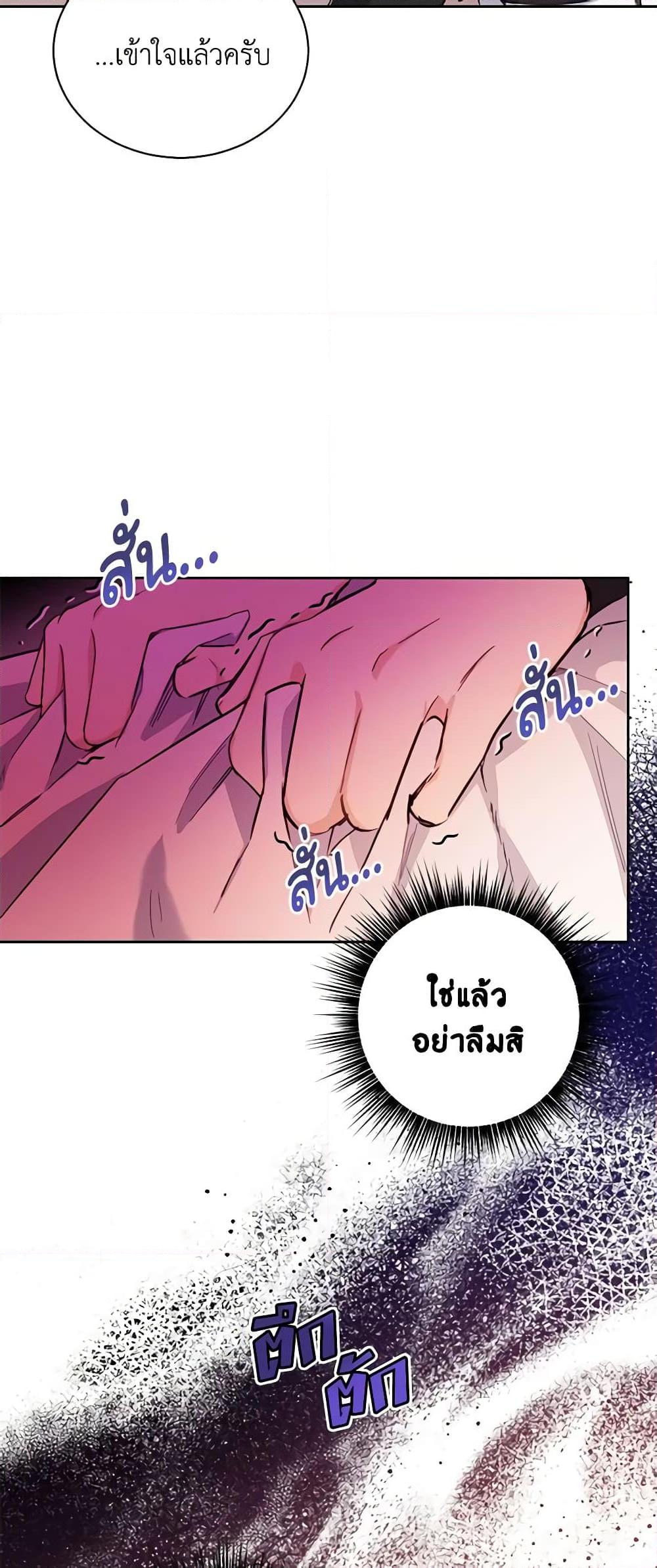Manga-lc-com อ่านมังงะ อ่านการ์ตูน ออนไลน์ ฟรี If You Get Caught, You’ll Die! ตอนที่ 1 2 3 4 5 6 7 8 9 10 11 12 13 14 ฟรี ไม่มีโฆษณา Manga-lc - อ่าน มังงะ อ่าน การ์ตูน ออนไลน์ อ่านมังงะ ฟรี