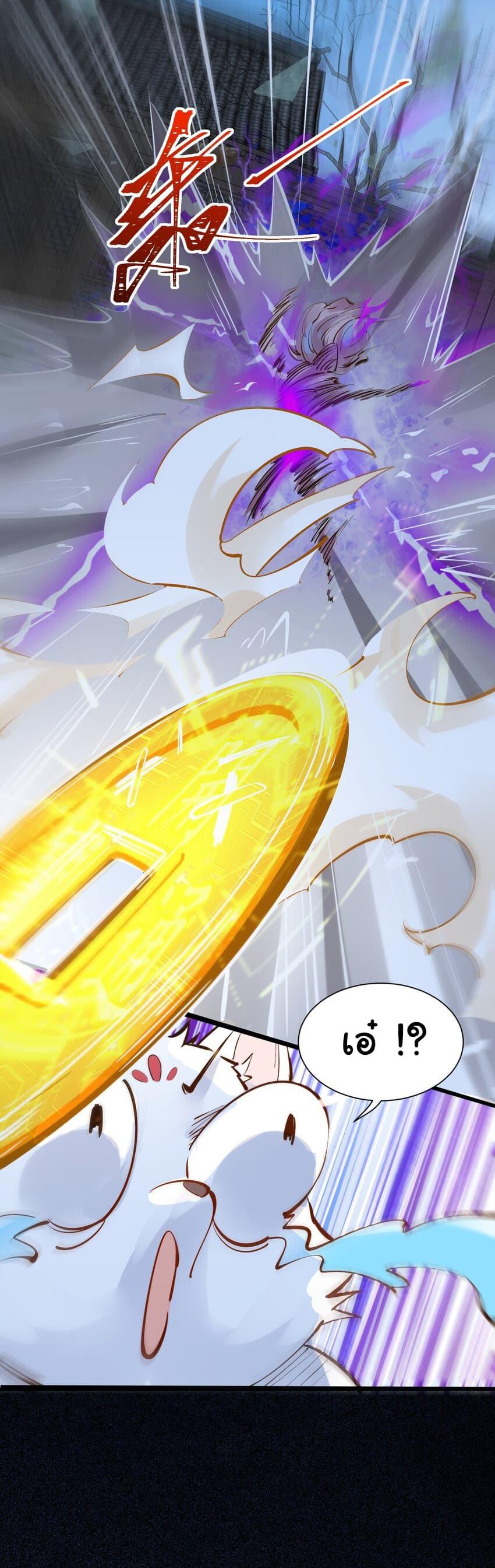 Manga-lc-com อ่านมังงะ อ่านการ์ตูน ออนไลน์ ฟรี I Really Don’t Want to Be a Fairy ตอนที่ 1 2 3 4 5 6 7 8 9 10 11 12 13 14 ฟรี ไม่มีโฆษณา Manga-lc - อ่าน มังงะ อ่าน การ์ตูน ออนไลน์ อ่านมังงะ ฟรี