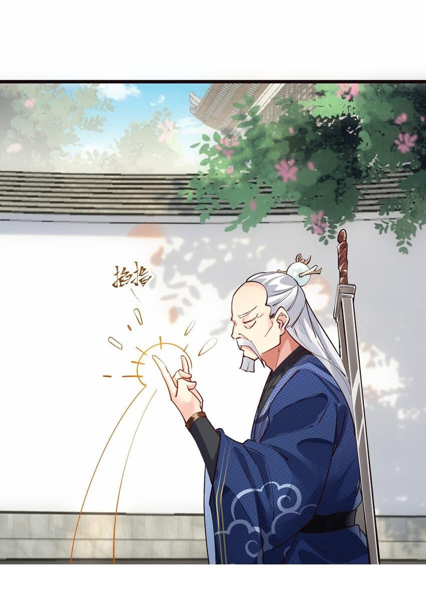 Manga-lc-com อ่านมังงะ อ่านการ์ตูน ออนไลน์ ฟรี I Really Don’t Want to Be a Fairy ตอนที่ 1 2 3 4 5 6 7 8 9 10 11 12 13 14 ฟรี ไม่มีโฆษณา Manga-lc - อ่าน มังงะ อ่าน การ์ตูน ออนไลน์ อ่านมังงะ ฟรี