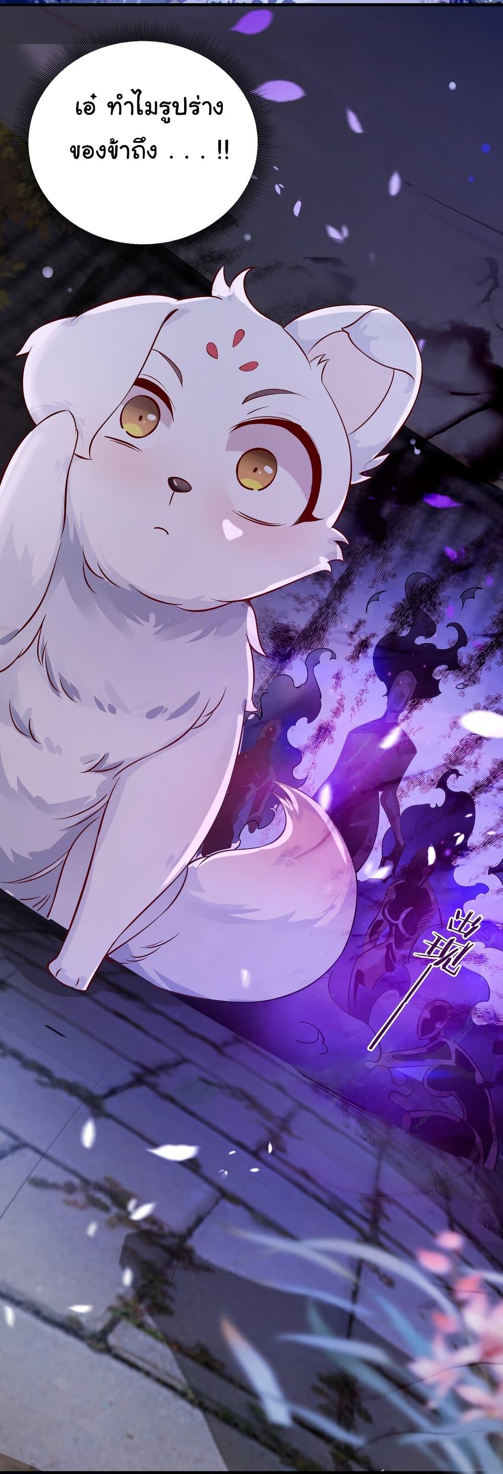 Manga-lc-com อ่านมังงะ อ่านการ์ตูน ออนไลน์ ฟรี I Really Don’t Want to Be a Fairy ตอนที่ 1 2 3 4 5 6 7 8 9 10 11 12 13 14 ฟรี ไม่มีโฆษณา Manga-lc - อ่าน มังงะ อ่าน การ์ตูน ออนไลน์ อ่านมังงะ ฟรี