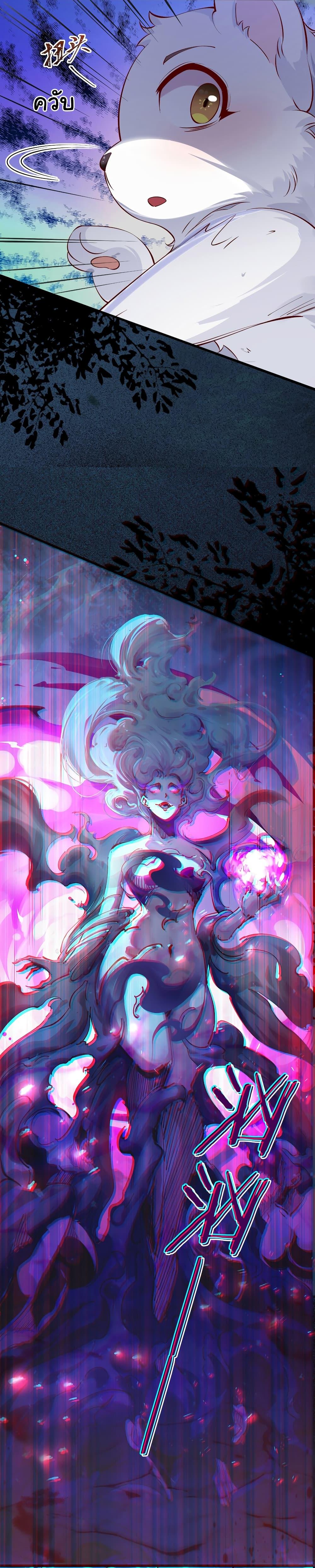 Manga-lc-com อ่านมังงะ อ่านการ์ตูน ออนไลน์ ฟรี I Really Don’t Want to Be a Fairy ตอนที่ 1 2 3 4 5 6 7 8 9 10 11 12 13 14 ฟรี ไม่มีโฆษณา Manga-lc - อ่าน มังงะ อ่าน การ์ตูน ออนไลน์ อ่านมังงะ ฟรี