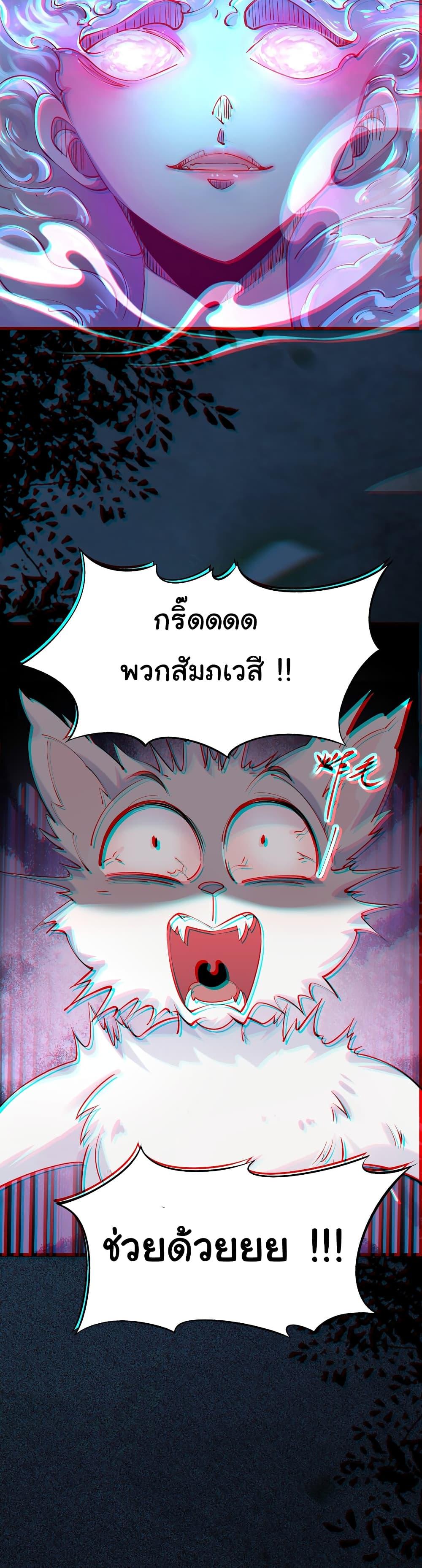 Manga-lc-com อ่านมังงะ อ่านการ์ตูน ออนไลน์ ฟรี I Really Don’t Want to Be a Fairy ตอนที่ 1 2 3 4 5 6 7 8 9 10 11 12 13 14 ฟรี ไม่มีโฆษณา Manga-lc - อ่าน มังงะ อ่าน การ์ตูน ออนไลน์ อ่านมังงะ ฟรี