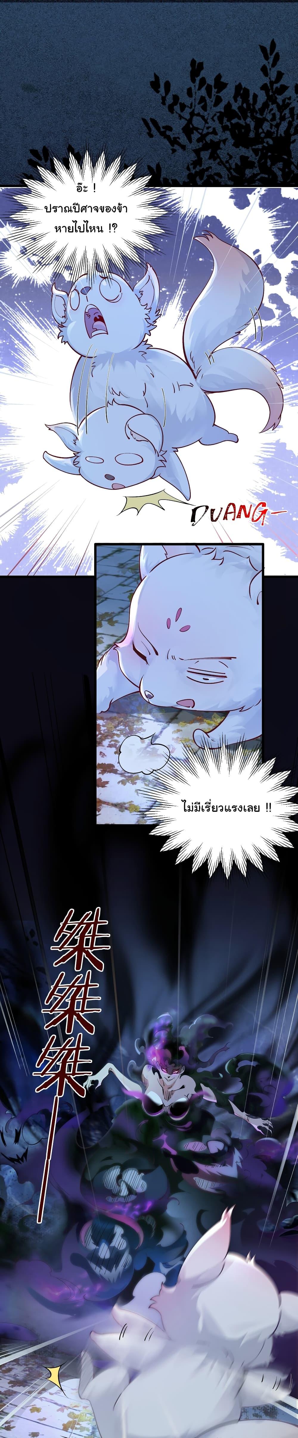 Manga-lc-com อ่านมังงะ อ่านการ์ตูน ออนไลน์ ฟรี I Really Don’t Want to Be a Fairy ตอนที่ 1 2 3 4 5 6 7 8 9 10 11 12 13 14 ฟรี ไม่มีโฆษณา Manga-lc - อ่าน มังงะ อ่าน การ์ตูน ออนไลน์ อ่านมังงะ ฟรี