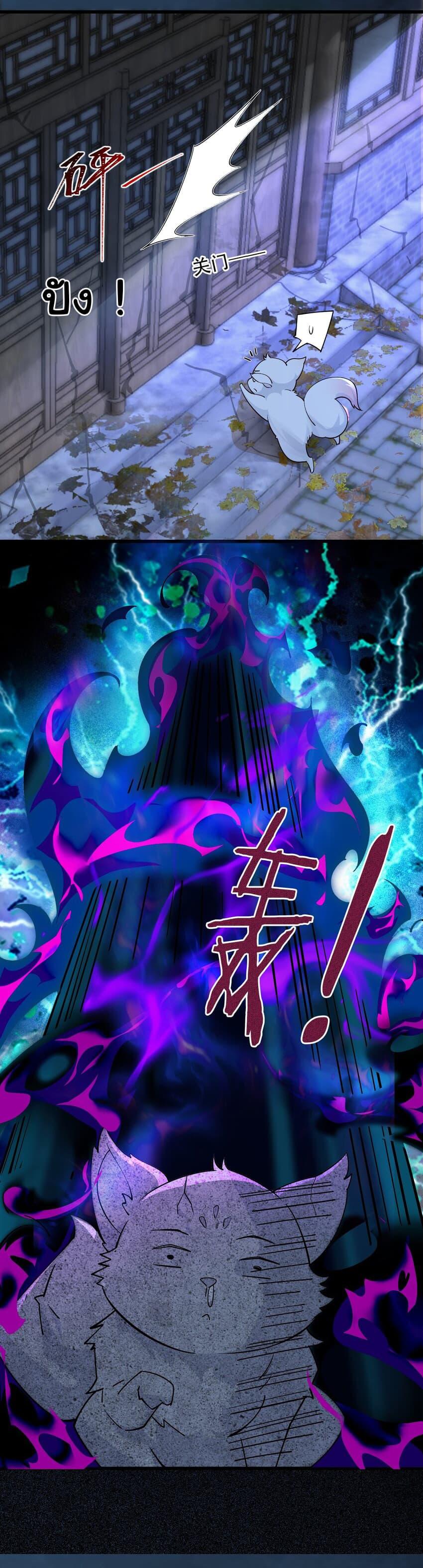 Manga-lc-com อ่านมังงะ อ่านการ์ตูน ออนไลน์ ฟรี I Really Don’t Want to Be a Fairy ตอนที่ 1 2 3 4 5 6 7 8 9 10 11 12 13 14 ฟรี ไม่มีโฆษณา Manga-lc - อ่าน มังงะ อ่าน การ์ตูน ออนไลน์ อ่านมังงะ ฟรี