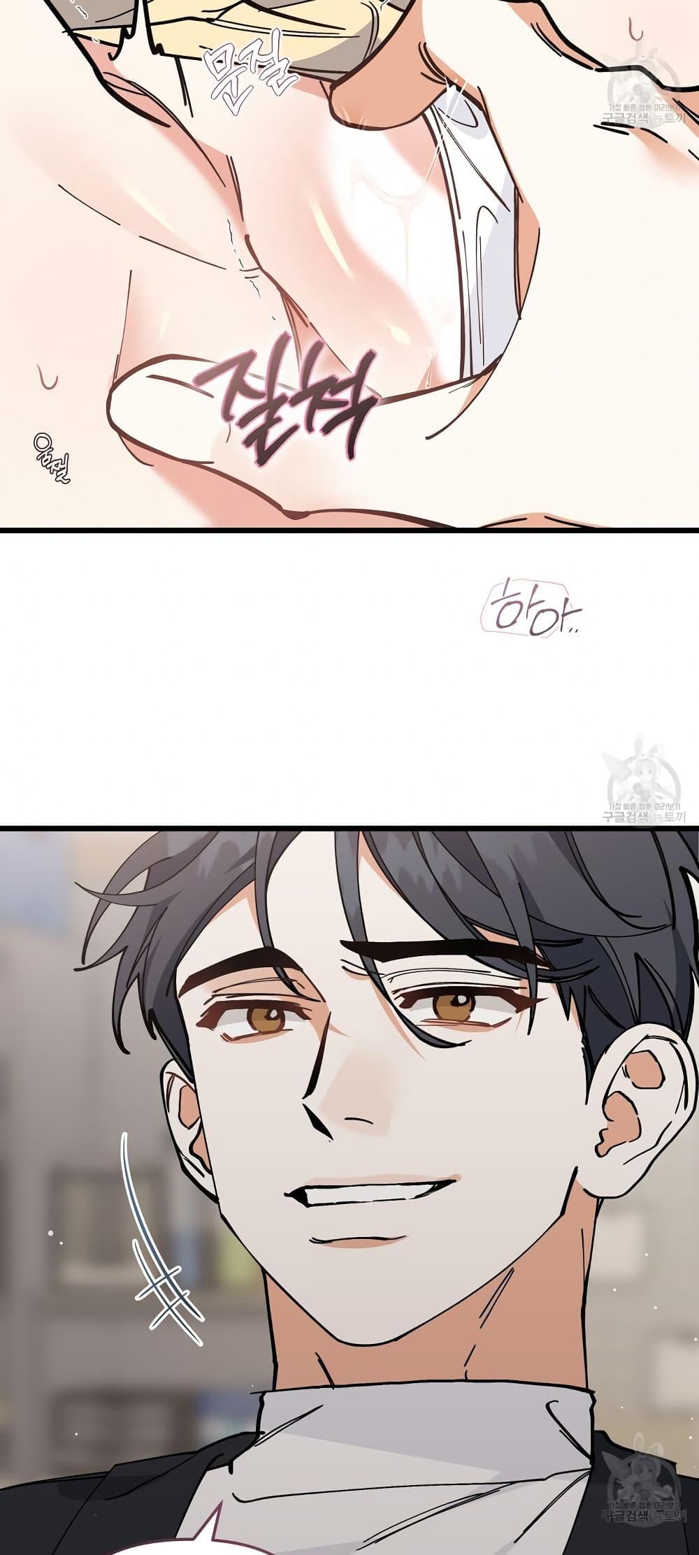 Doujin-Lc- อ่าน โดจิน มังฮวา เกาหลี ญี่ปุ่น จีน แปลไทย Nasty Fever ตอนที่ 1 2 3 4 5 6 7 8 9 10 11 12 13 14 ฟรี ไม่มีโฆษณา อ่าน โดจิน Manhwa เกาหลี ญี่ปุ่น จีน เรามีครบ คัดมาให้เน้นๆ โดจิน 18+ รับประกันความฟินโดย  Doujin Lc