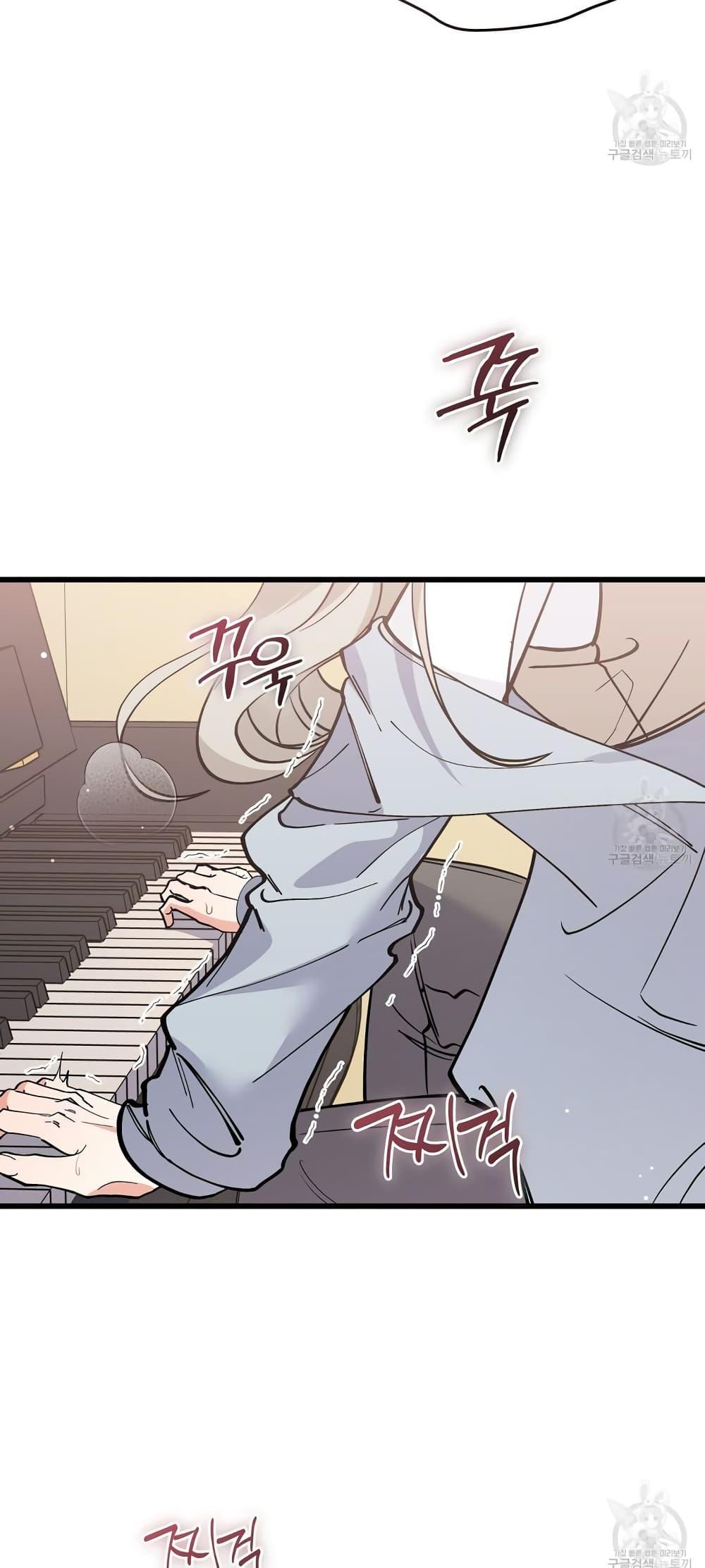 Doujin-Lc- อ่าน โดจิน มังฮวา เกาหลี ญี่ปุ่น จีน แปลไทย Nasty Fever ตอนที่ 1 2 3 4 5 6 7 8 9 10 11 12 13 14 ฟรี ไม่มีโฆษณา อ่าน โดจิน Manhwa เกาหลี ญี่ปุ่น จีน เรามีครบ คัดมาให้เน้นๆ โดจิน 18+ รับประกันความฟินโดย  Doujin Lc