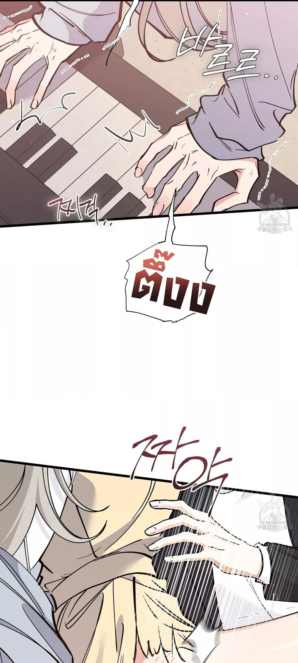 Doujin-Lc- อ่าน โดจิน มังฮวา เกาหลี ญี่ปุ่น จีน แปลไทย Nasty Fever ตอนที่ 1 2 3 4 5 6 7 8 9 10 11 12 13 14 ฟรี ไม่มีโฆษณา อ่าน โดจิน Manhwa เกาหลี ญี่ปุ่น จีน เรามีครบ คัดมาให้เน้นๆ โดจิน 18+ รับประกันความฟินโดย  Doujin Lc