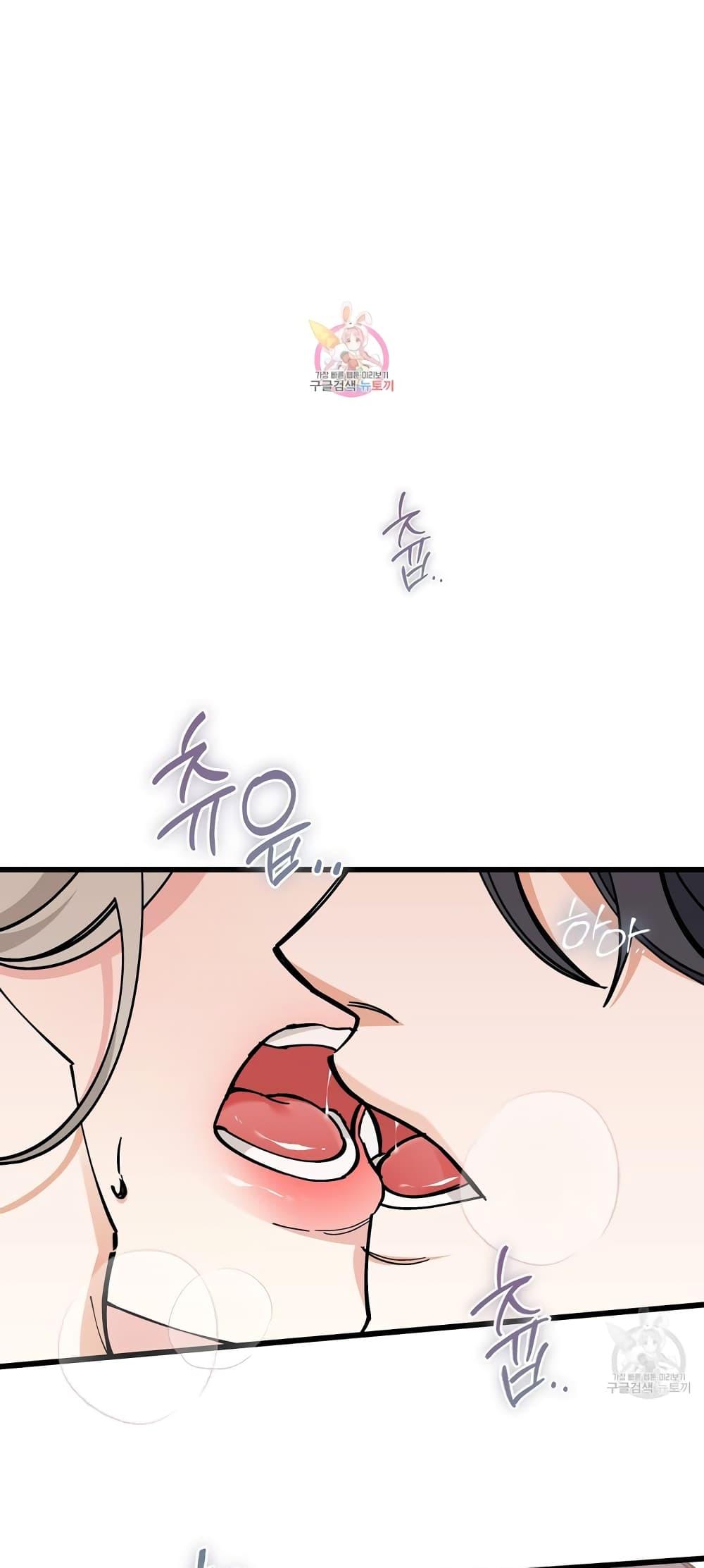 Doujin-Lc- อ่าน โดจิน มังฮวา เกาหลี ญี่ปุ่น จีน แปลไทย Nasty Fever ตอนที่ 1 2 3 4 5 6 7 8 9 10 11 12 13 14 ฟรี ไม่มีโฆษณา อ่าน โดจิน Manhwa เกาหลี ญี่ปุ่น จีน เรามีครบ คัดมาให้เน้นๆ โดจิน 18+ รับประกันความฟินโดย  Doujin Lc