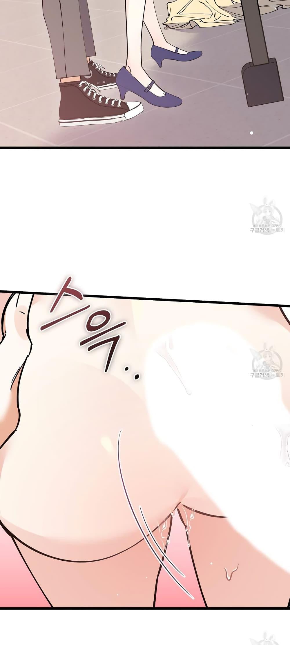 Doujin-Lc- อ่าน โดจิน มังฮวา เกาหลี ญี่ปุ่น จีน แปลไทย Nasty Fever ตอนที่ 1 2 3 4 5 6 7 8 9 10 11 12 13 14 ฟรี ไม่มีโฆษณา อ่าน โดจิน Manhwa เกาหลี ญี่ปุ่น จีน เรามีครบ คัดมาให้เน้นๆ โดจิน 18+ รับประกันความฟินโดย  Doujin Lc