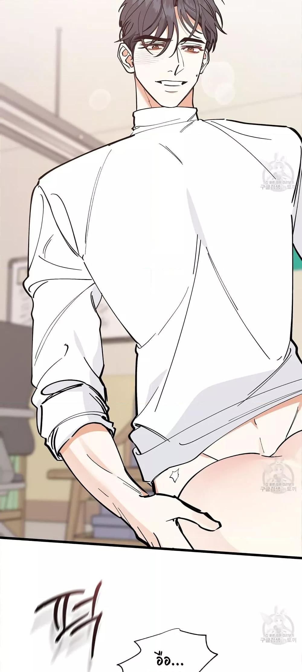Doujin-Lc- อ่าน โดจิน มังฮวา เกาหลี ญี่ปุ่น จีน แปลไทย Nasty Fever ตอนที่ 1 2 3 4 5 6 7 8 9 10 11 12 13 14 ฟรี ไม่มีโฆษณา อ่าน โดจิน Manhwa เกาหลี ญี่ปุ่น จีน เรามีครบ คัดมาให้เน้นๆ โดจิน 18+ รับประกันความฟินโดย  Doujin Lc