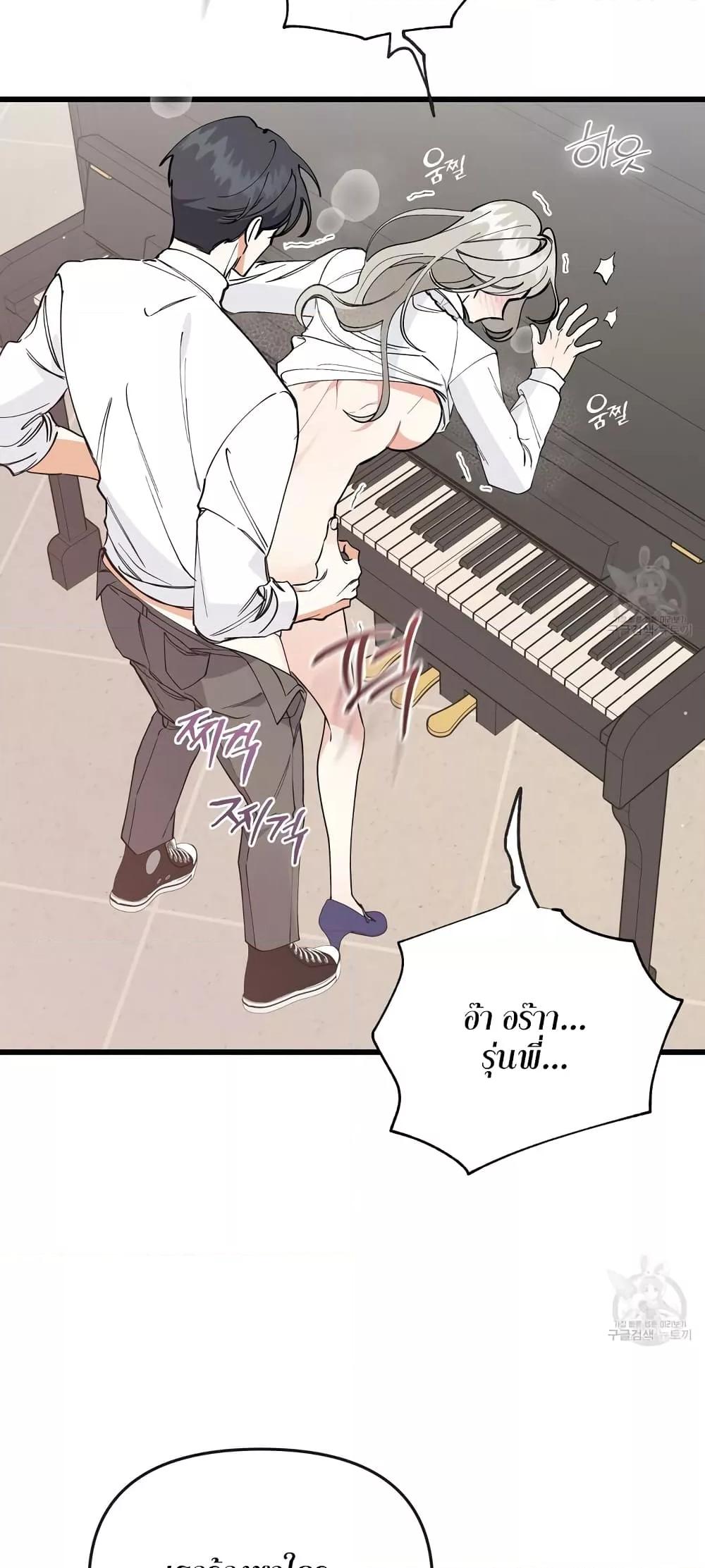 Doujin-Lc- อ่าน โดจิน มังฮวา เกาหลี ญี่ปุ่น จีน แปลไทย Nasty Fever ตอนที่ 1 2 3 4 5 6 7 8 9 10 11 12 13 14 ฟรี ไม่มีโฆษณา อ่าน โดจิน Manhwa เกาหลี ญี่ปุ่น จีน เรามีครบ คัดมาให้เน้นๆ โดจิน 18+ รับประกันความฟินโดย  Doujin Lc