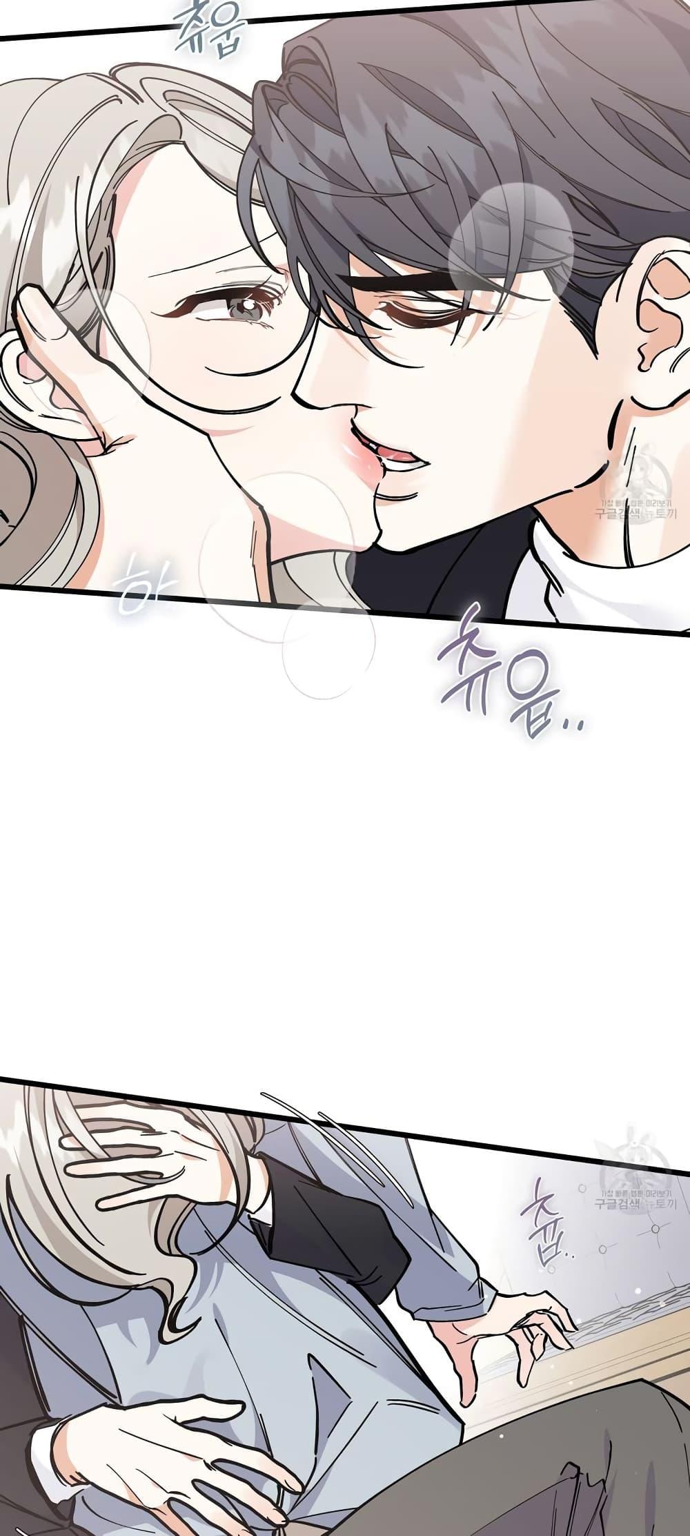 Doujin-Lc- อ่าน โดจิน มังฮวา เกาหลี ญี่ปุ่น จีน แปลไทย Nasty Fever ตอนที่ 1 2 3 4 5 6 7 8 9 10 11 12 13 14 ฟรี ไม่มีโฆษณา อ่าน โดจิน Manhwa เกาหลี ญี่ปุ่น จีน เรามีครบ คัดมาให้เน้นๆ โดจิน 18+ รับประกันความฟินโดย  Doujin Lc