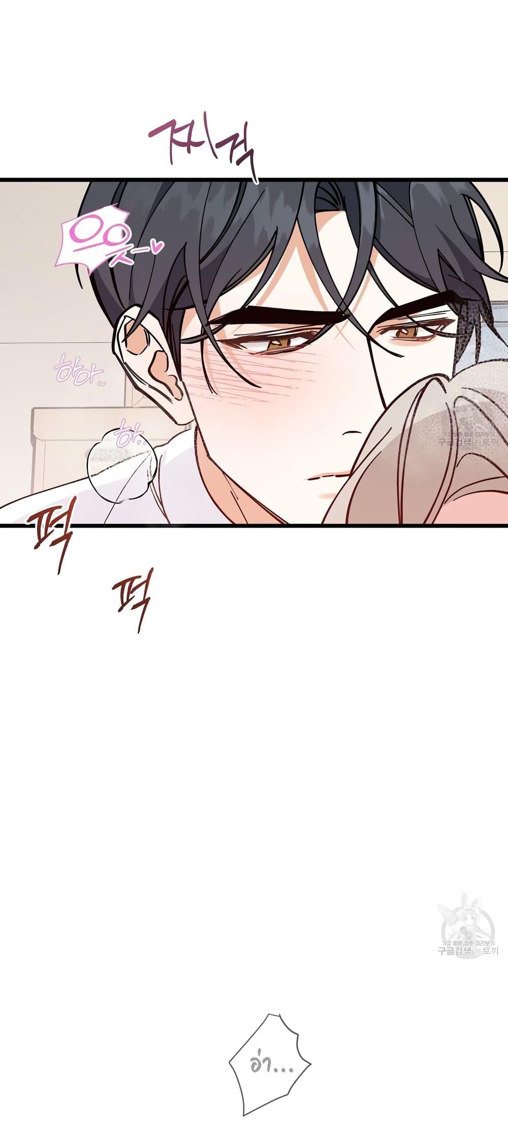 Doujin-Lc- อ่าน โดจิน มังฮวา เกาหลี ญี่ปุ่น จีน แปลไทย Nasty Fever ตอนที่ 1 2 3 4 5 6 7 8 9 10 11 12 13 14 ฟรี ไม่มีโฆษณา อ่าน โดจิน Manhwa เกาหลี ญี่ปุ่น จีน เรามีครบ คัดมาให้เน้นๆ โดจิน 18+ รับประกันความฟินโดย  Doujin Lc