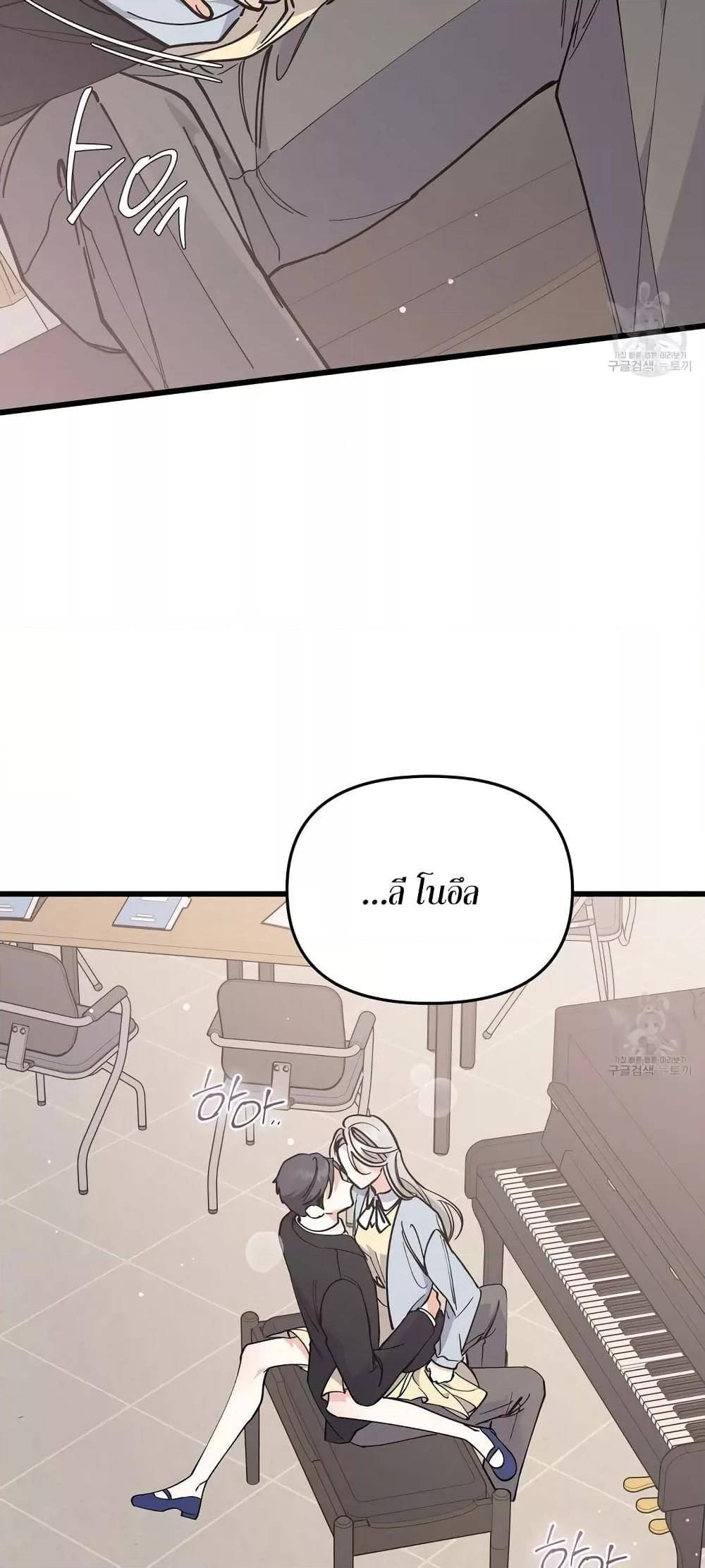 Doujin-Lc- อ่าน โดจิน มังฮวา เกาหลี ญี่ปุ่น จีน แปลไทย Nasty Fever ตอนที่ 1 2 3 4 5 6 7 8 9 10 11 12 13 14 ฟรี ไม่มีโฆษณา อ่าน โดจิน Manhwa เกาหลี ญี่ปุ่น จีน เรามีครบ คัดมาให้เน้นๆ โดจิน 18+ รับประกันความฟินโดย  Doujin Lc