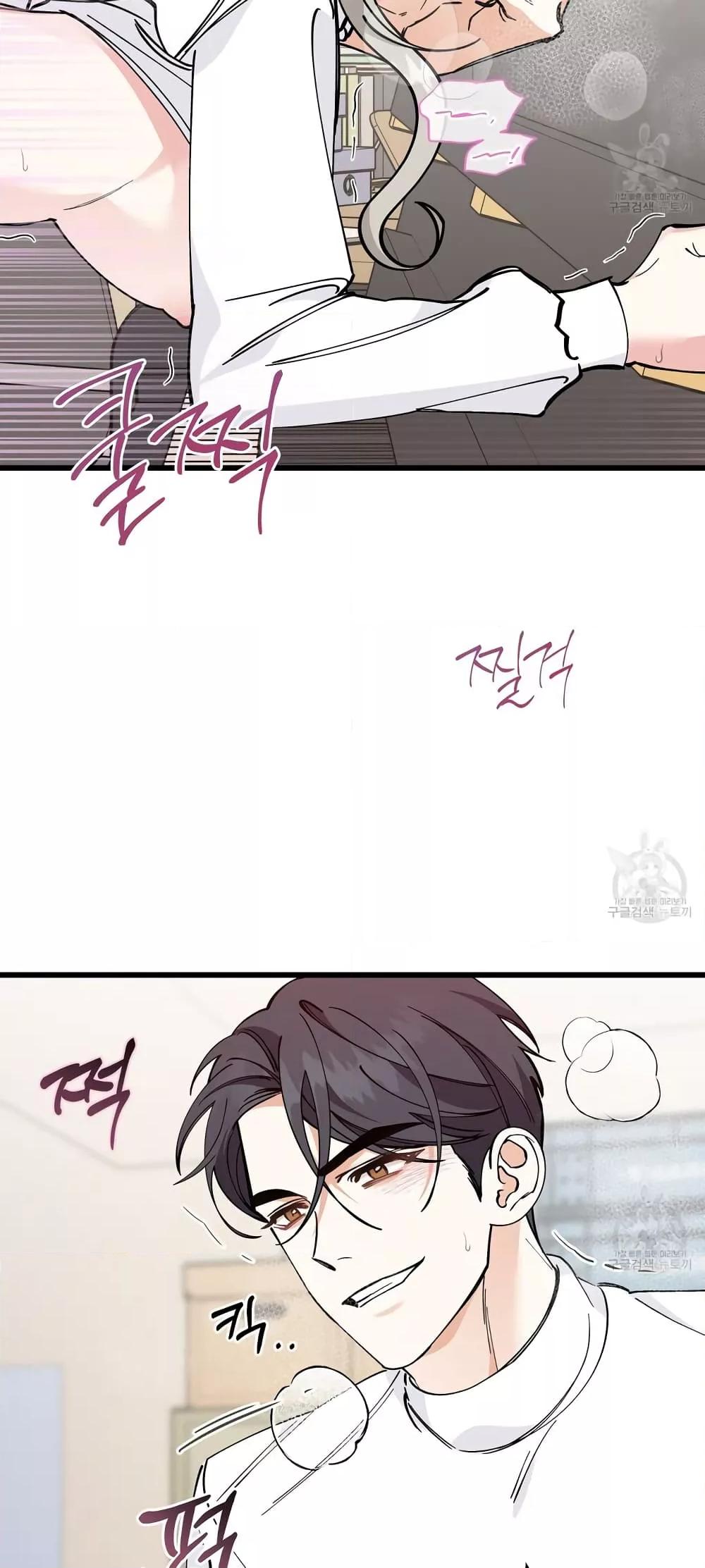 Doujin-Lc- อ่าน โดจิน มังฮวา เกาหลี ญี่ปุ่น จีน แปลไทย Nasty Fever ตอนที่ 1 2 3 4 5 6 7 8 9 10 11 12 13 14 ฟรี ไม่มีโฆษณา อ่าน โดจิน Manhwa เกาหลี ญี่ปุ่น จีน เรามีครบ คัดมาให้เน้นๆ โดจิน 18+ รับประกันความฟินโดย  Doujin Lc