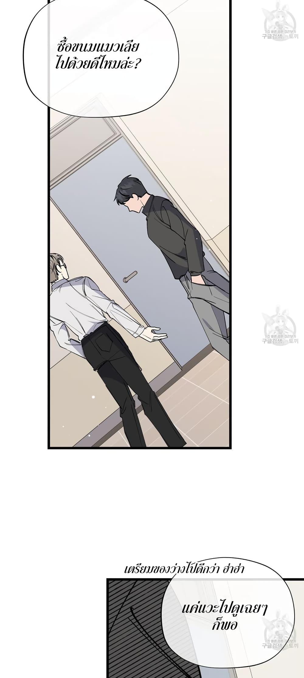 Doujin-Lc- อ่าน โดจิน มังฮวา เกาหลี ญี่ปุ่น จีน แปลไทย Nasty Fever ตอนที่ 1 2 3 4 5 6 7 8 9 10 11 12 13 14 ฟรี ไม่มีโฆษณา อ่าน โดจิน Manhwa เกาหลี ญี่ปุ่น จีน เรามีครบ คัดมาให้เน้นๆ โดจิน 18+ รับประกันความฟินโดย  Doujin Lc