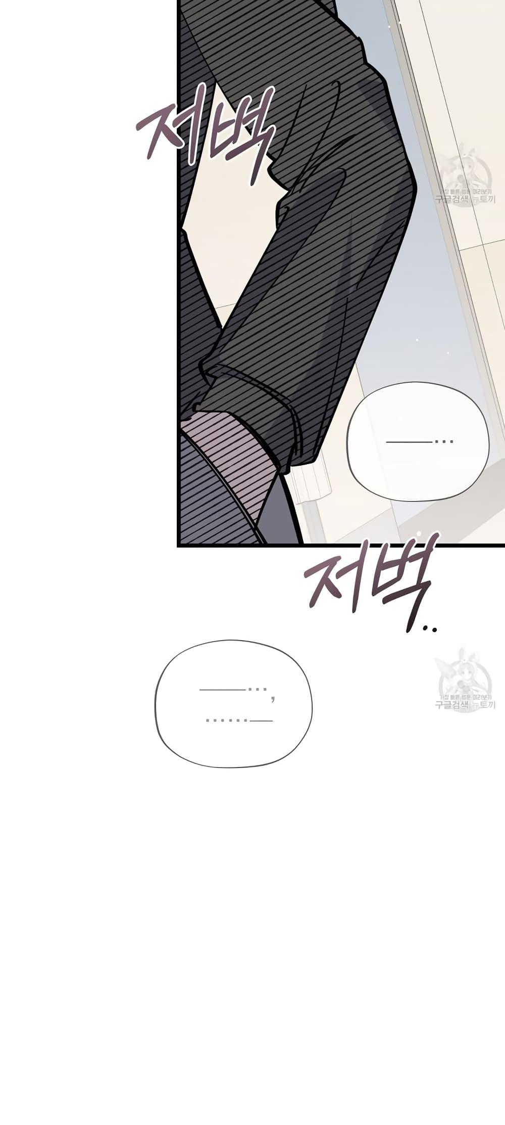 Doujin-Lc- อ่าน โดจิน มังฮวา เกาหลี ญี่ปุ่น จีน แปลไทย Nasty Fever ตอนที่ 1 2 3 4 5 6 7 8 9 10 11 12 13 14 ฟรี ไม่มีโฆษณา อ่าน โดจิน Manhwa เกาหลี ญี่ปุ่น จีน เรามีครบ คัดมาให้เน้นๆ โดจิน 18+ รับประกันความฟินโดย  Doujin Lc