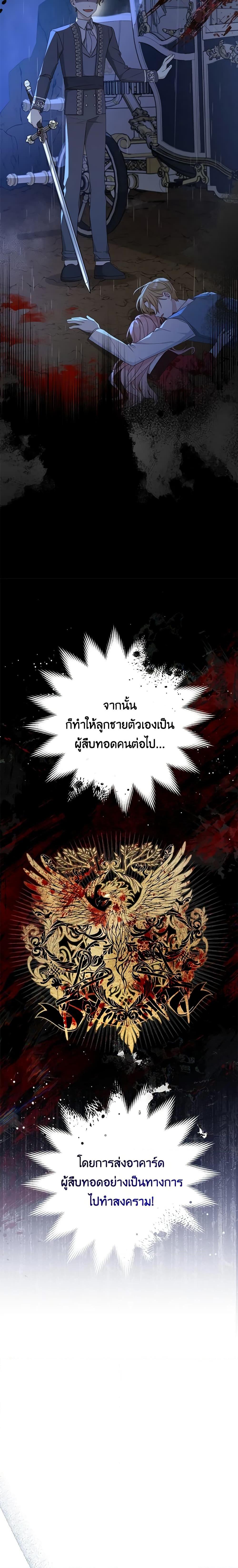 Manga-lc-com อ่านมังงะ อ่านการ์ตูน ออนไลน์ ฟรี Please Treat Your Friends Preciously ตอนที่ 1 2 3 4 5 6 7 8 9 10 11 12 13 14 ฟรี ไม่มีโฆษณา Manga-lc - อ่าน มังงะ อ่าน การ์ตูน ออนไลน์ อ่านมังงะ ฟรี