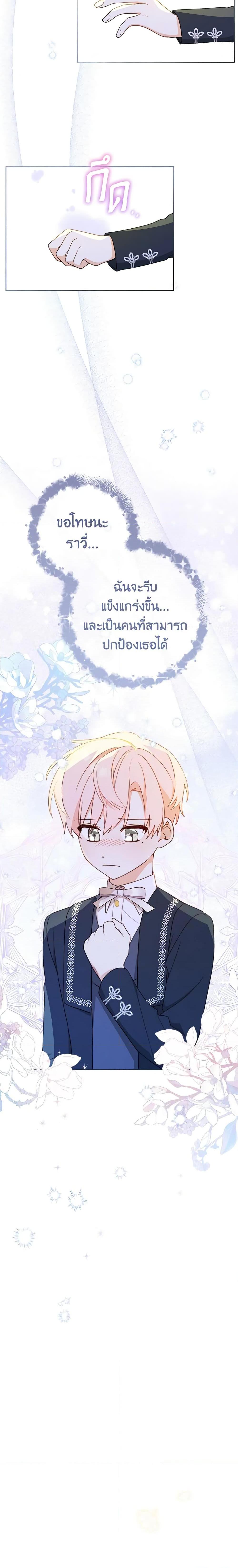 Manga-lc-com อ่านมังงะ อ่านการ์ตูน ออนไลน์ ฟรี Please Treat Your Friends Preciously ตอนที่ 1 2 3 4 5 6 7 8 9 10 11 12 13 14 ฟรี ไม่มีโฆษณา Manga-lc - อ่าน มังงะ อ่าน การ์ตูน ออนไลน์ อ่านมังงะ ฟรี