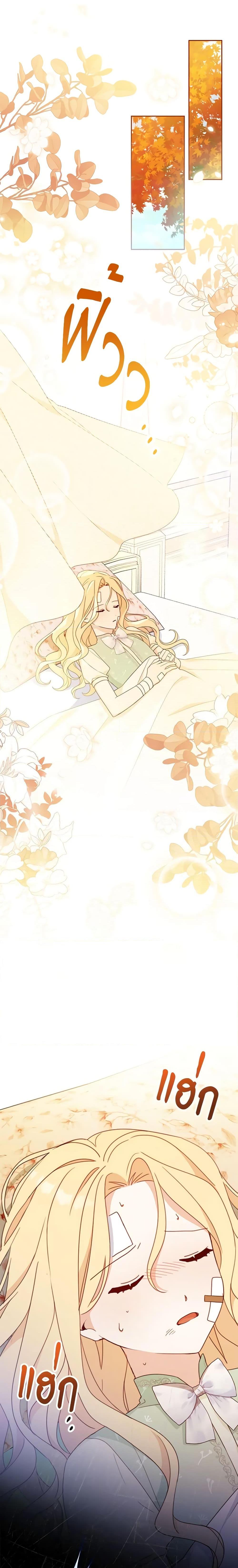 Manga-lc-com อ่านมังงะ อ่านการ์ตูน ออนไลน์ ฟรี Please Treat Your Friends Preciously ตอนที่ 1 2 3 4 5 6 7 8 9 10 11 12 13 14 ฟรี ไม่มีโฆษณา Manga-lc - อ่าน มังงะ อ่าน การ์ตูน ออนไลน์ อ่านมังงะ ฟรี