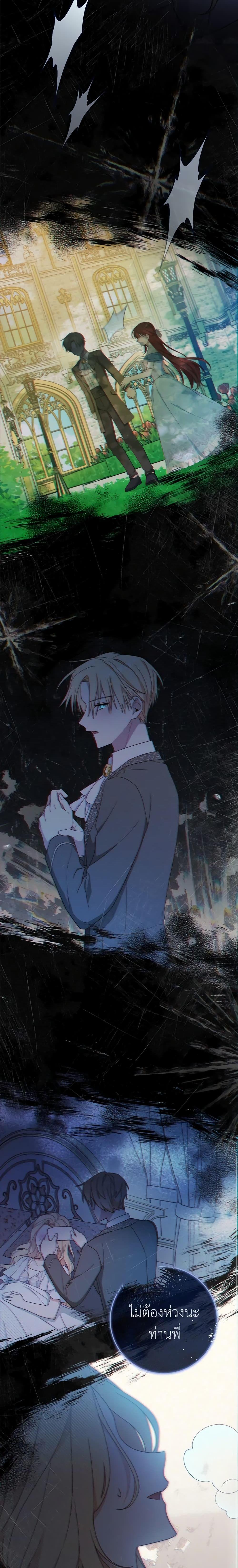 Manga-lc-com อ่านมังงะ อ่านการ์ตูน ออนไลน์ ฟรี Please Treat Your Friends Preciously ตอนที่ 1 2 3 4 5 6 7 8 9 10 11 12 13 14 ฟรี ไม่มีโฆษณา Manga-lc - อ่าน มังงะ อ่าน การ์ตูน ออนไลน์ อ่านมังงะ ฟรี