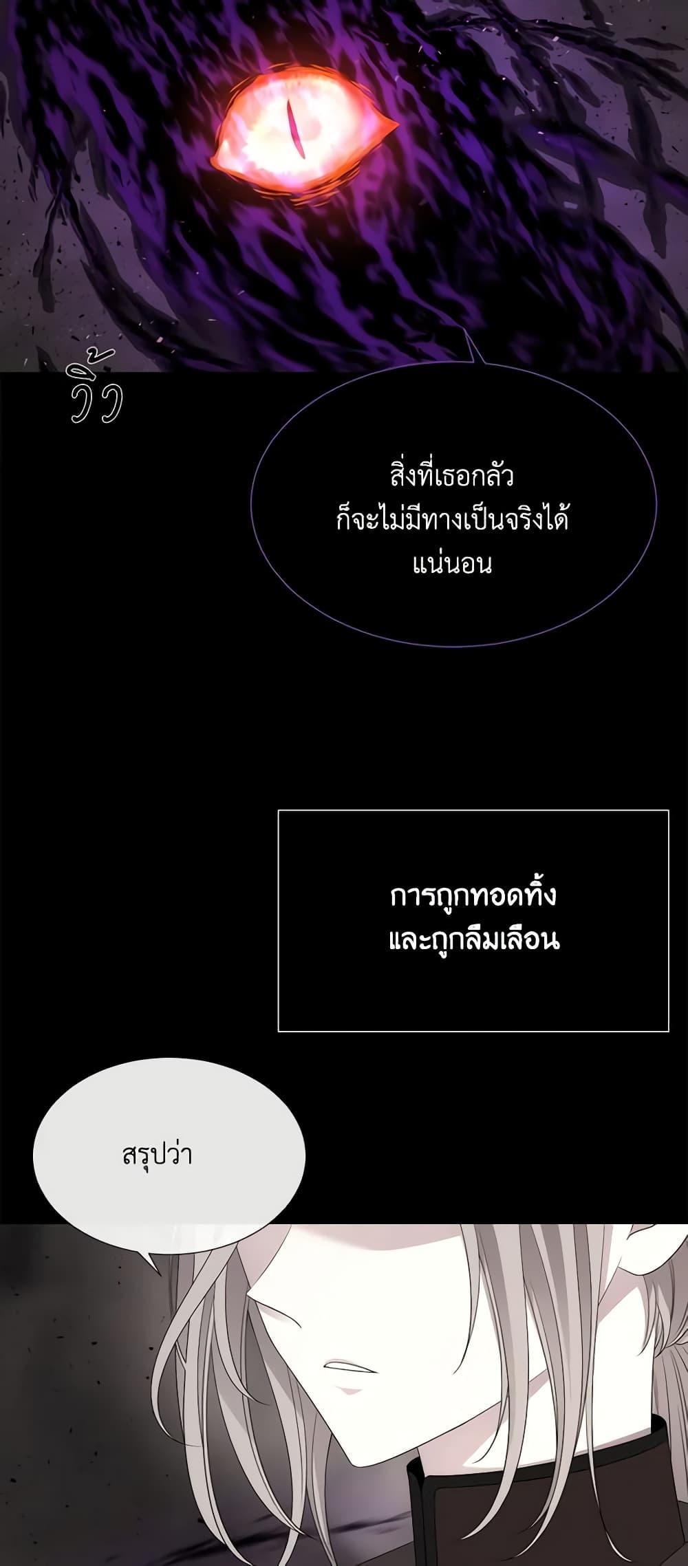 Manga-lc-com อ่านมังงะ อ่านการ์ตูน ออนไลน์ ฟรี Charlotte and Her 5 Disciples ตอนที่ 1 2 3 4 5 6 7 8 9 10 11 12 13 14 ฟรี ไม่มีโฆษณา Manga-lc - อ่าน มังงะ อ่าน การ์ตูน ออนไลน์ อ่านมังงะ ฟรี