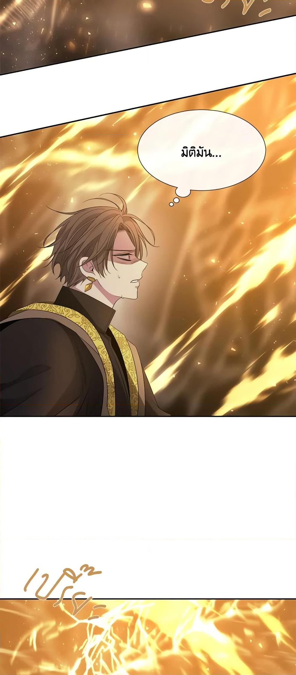 Manga-lc-com อ่านมังงะ อ่านการ์ตูน ออนไลน์ ฟรี Charlotte and Her 5 Disciples ตอนที่ 1 2 3 4 5 6 7 8 9 10 11 12 13 14 ฟรี ไม่มีโฆษณา Manga-lc - อ่าน มังงะ อ่าน การ์ตูน ออนไลน์ อ่านมังงะ ฟรี