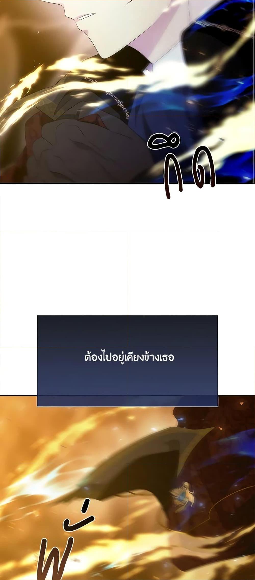 Manga-lc-com อ่านมังงะ อ่านการ์ตูน ออนไลน์ ฟรี Charlotte and Her 5 Disciples ตอนที่ 1 2 3 4 5 6 7 8 9 10 11 12 13 14 ฟรี ไม่มีโฆษณา Manga-lc - อ่าน มังงะ อ่าน การ์ตูน ออนไลน์ อ่านมังงะ ฟรี